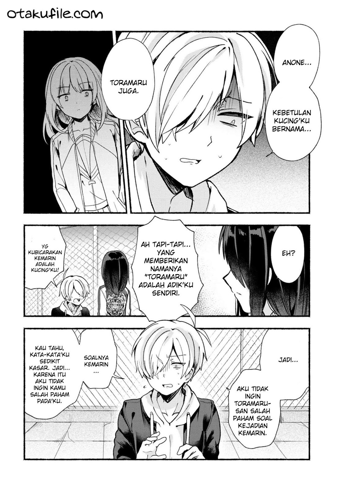 Pashiri na Boku to Koisuru Banchou-san Chapter 17 - halaman 6
