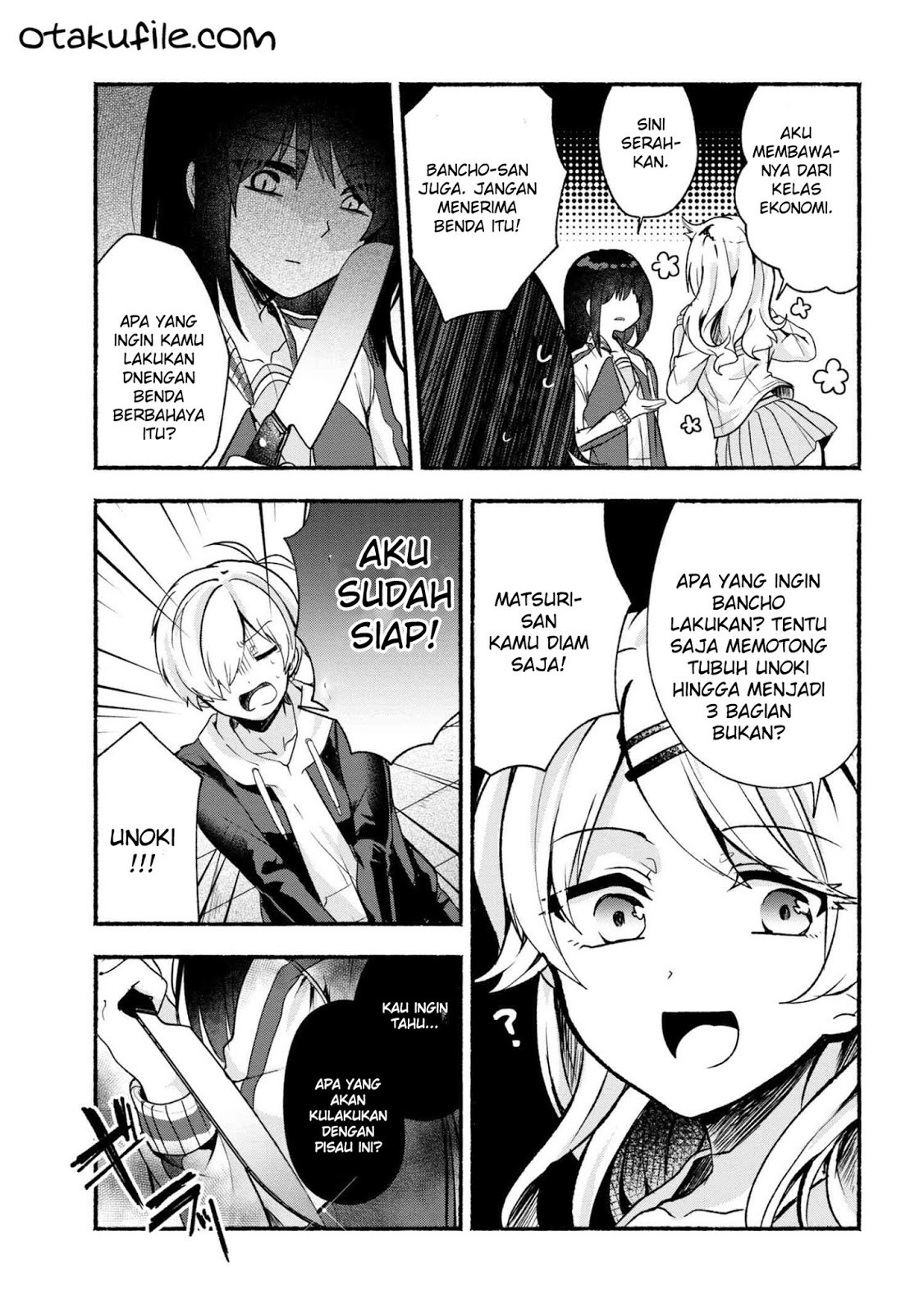 Pashiri na Boku to Koisuru Banchou-san Chapter 17 - halaman 9