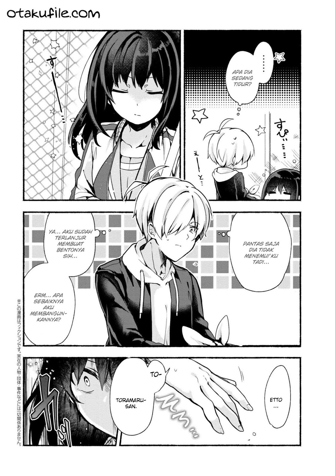 Pashiri na Boku to Koisuru Banchou-san Chapter 18 - halaman 2