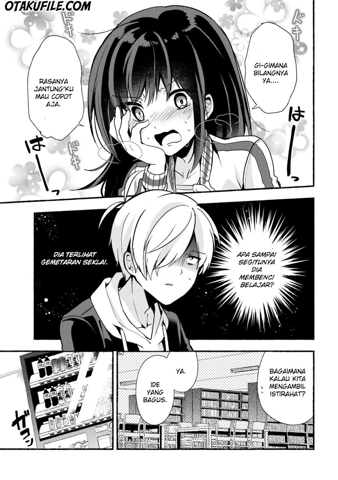 Pashiri na Boku to Koisuru Banchou-san Chapter 19 - halaman 11