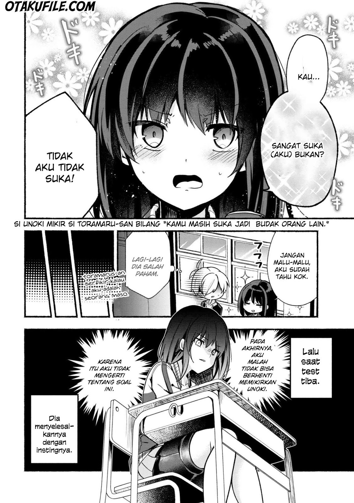 Pashiri na Boku to Koisuru Banchou-san Chapter 19 - halaman 14
