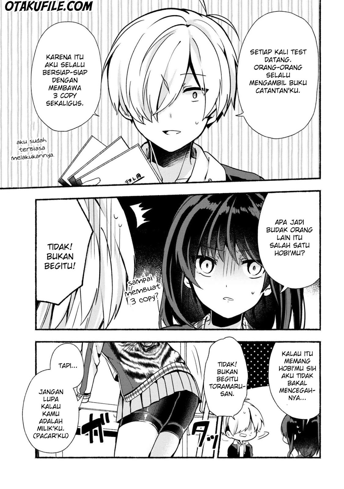 Pashiri na Boku to Koisuru Banchou-san Chapter 19 - halaman 5