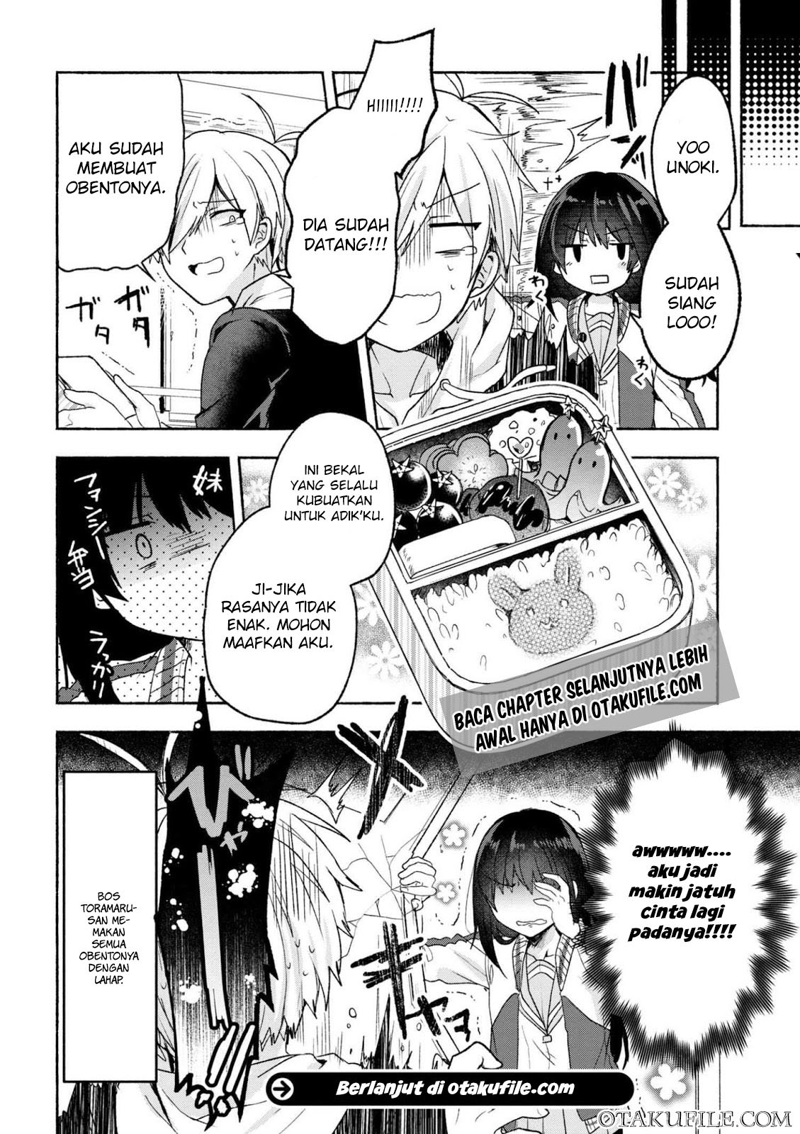 Pashiri na Boku to Koisuru Banchou-san Chapter 2 - halaman 15