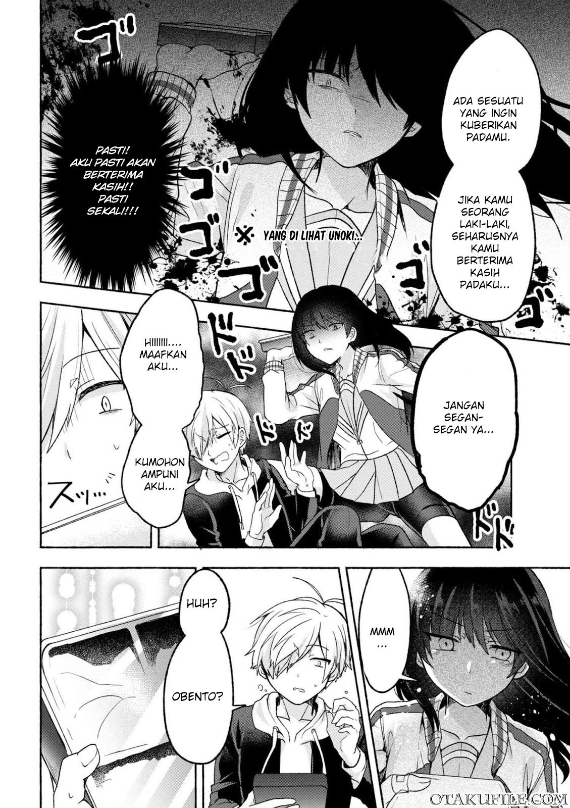 Pashiri na Boku to Koisuru Banchou-san Chapter 2 - halaman 7