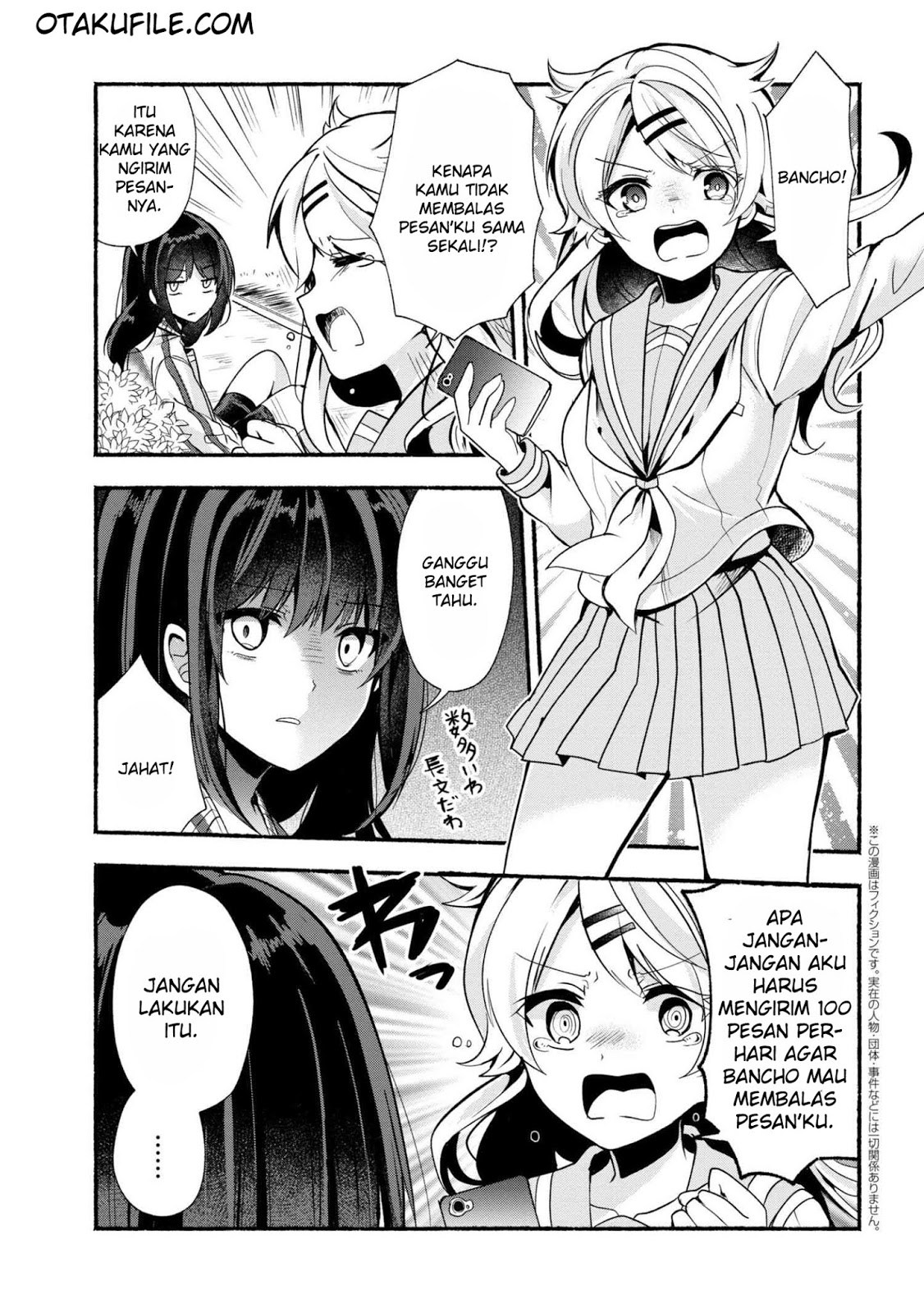 Pashiri na Boku to Koisuru Banchou-san Chapter 20 - halaman 1