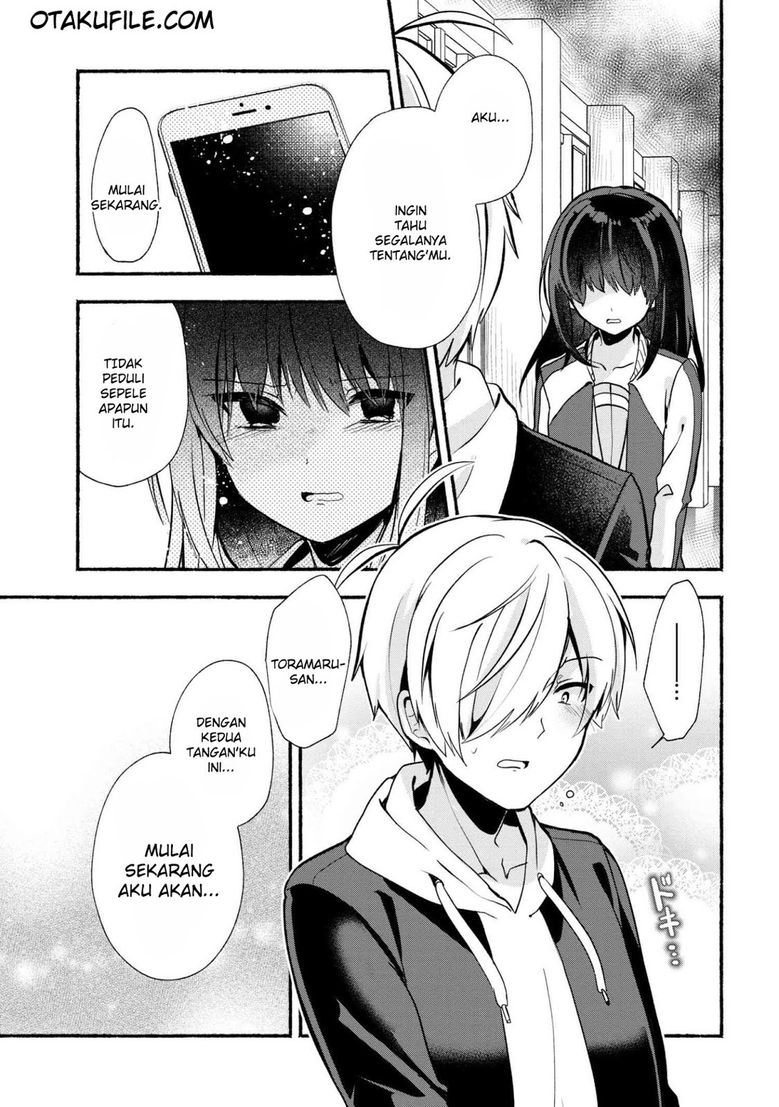 Pashiri na Boku to Koisuru Banchou-san Chapter 20 - halaman 13