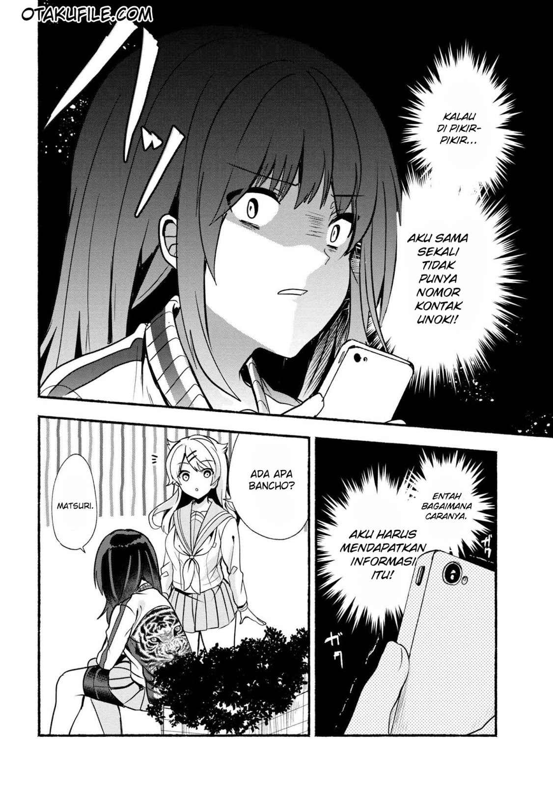 Pashiri na Boku to Koisuru Banchou-san Chapter 20 - halaman 2