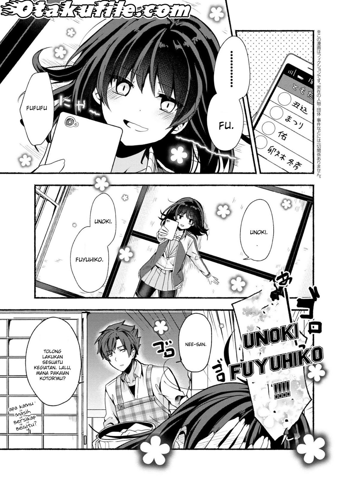 Pashiri na Boku to Koisuru Banchou-san Chapter 21 - halaman 1