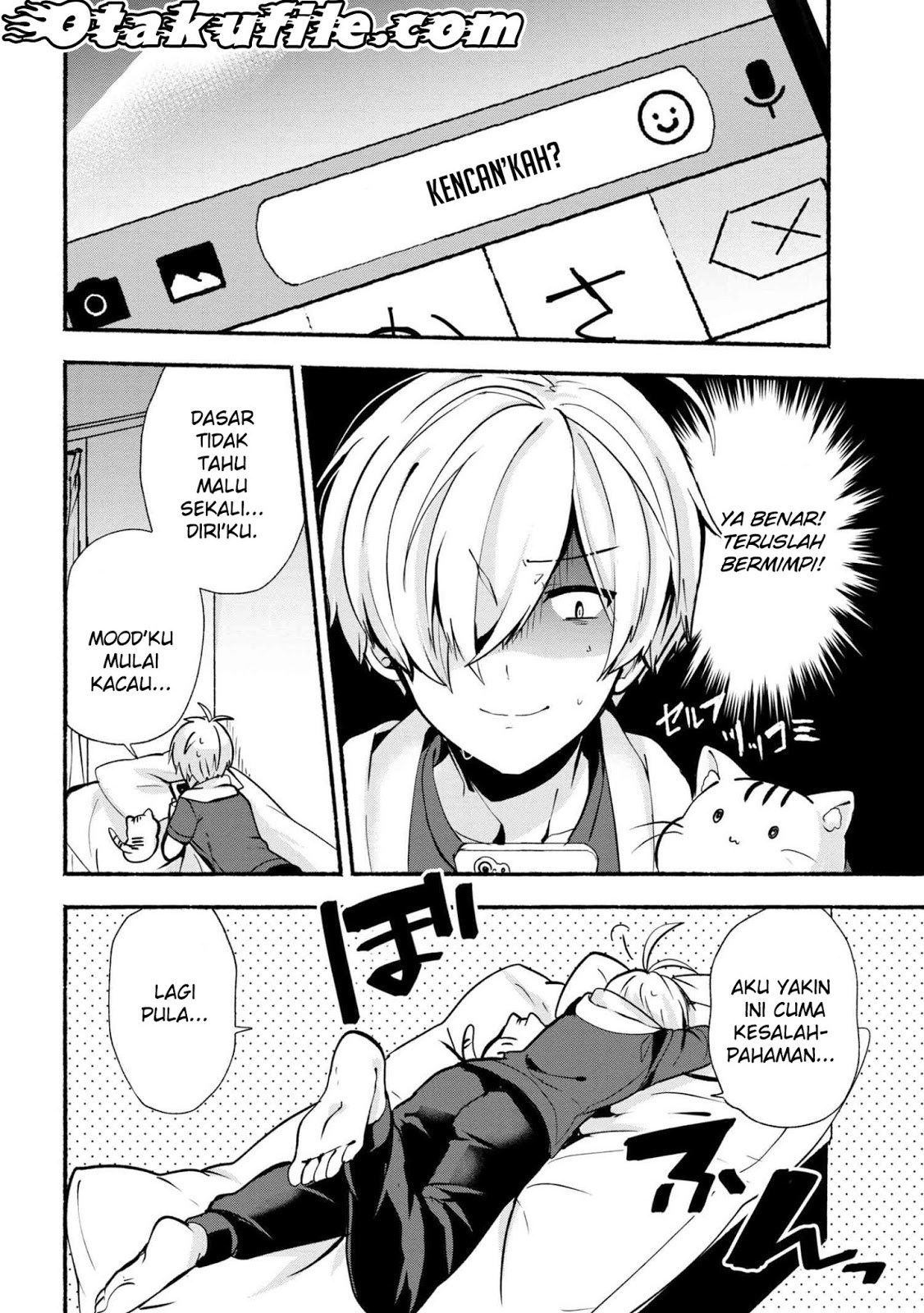 Pashiri na Boku to Koisuru Banchou-san Chapter 21 - halaman 12