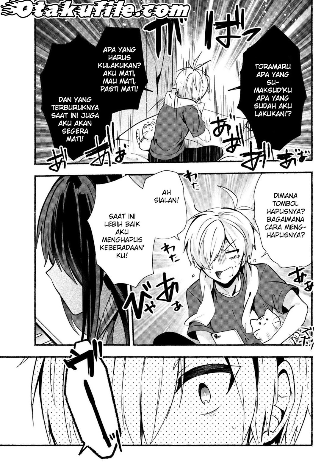Pashiri na Boku to Koisuru Banchou-san Chapter 21 - halaman 15