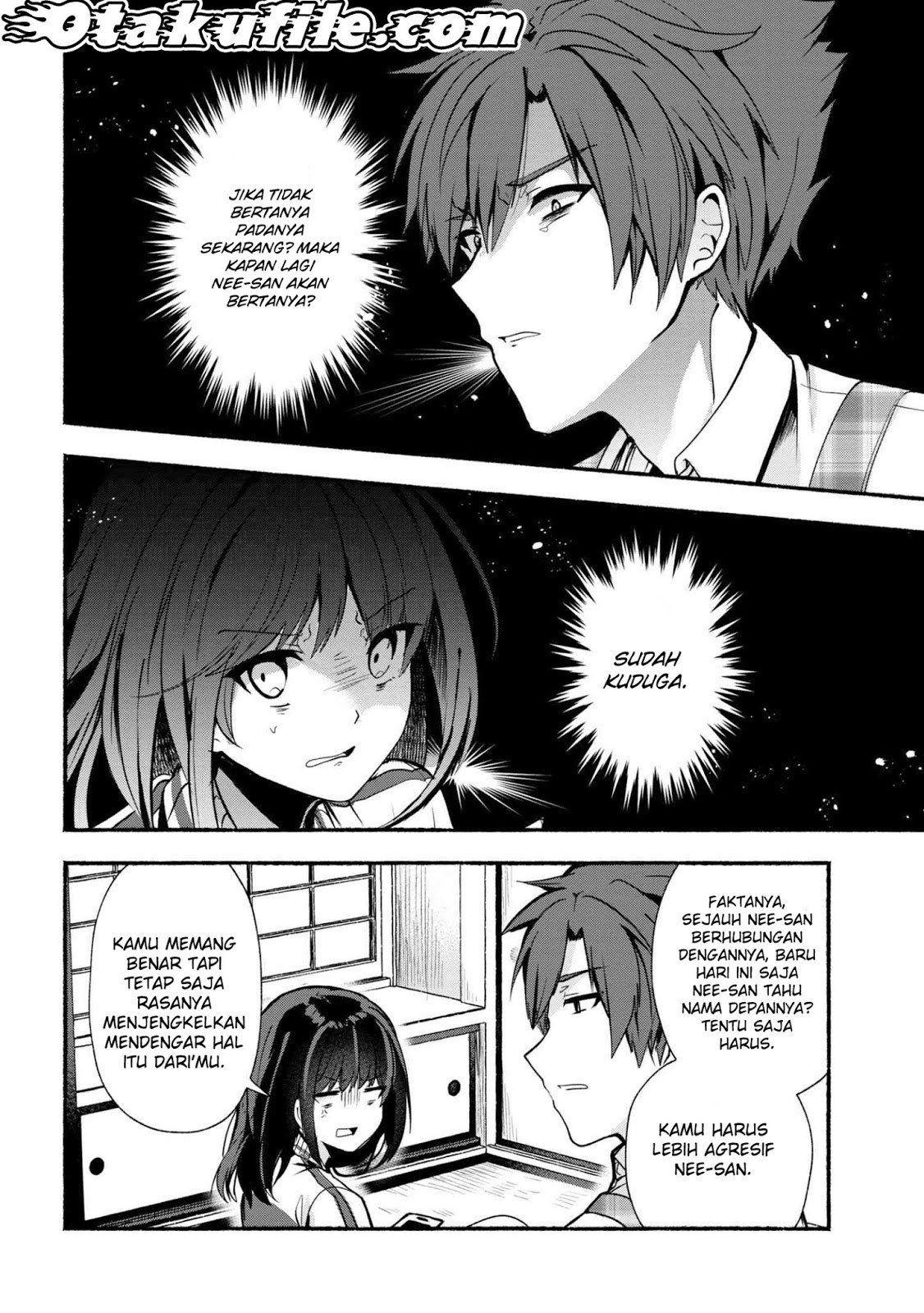 Pashiri na Boku to Koisuru Banchou-san Chapter 21 - halaman 4