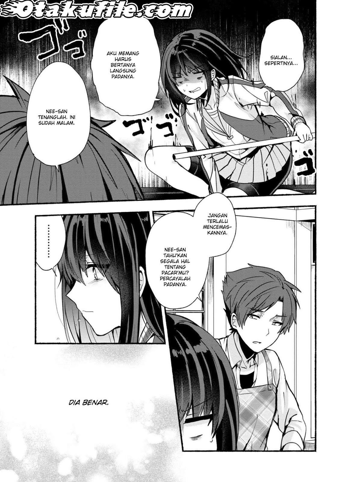Pashiri na Boku to Koisuru Banchou-san Chapter 21 - halaman 7