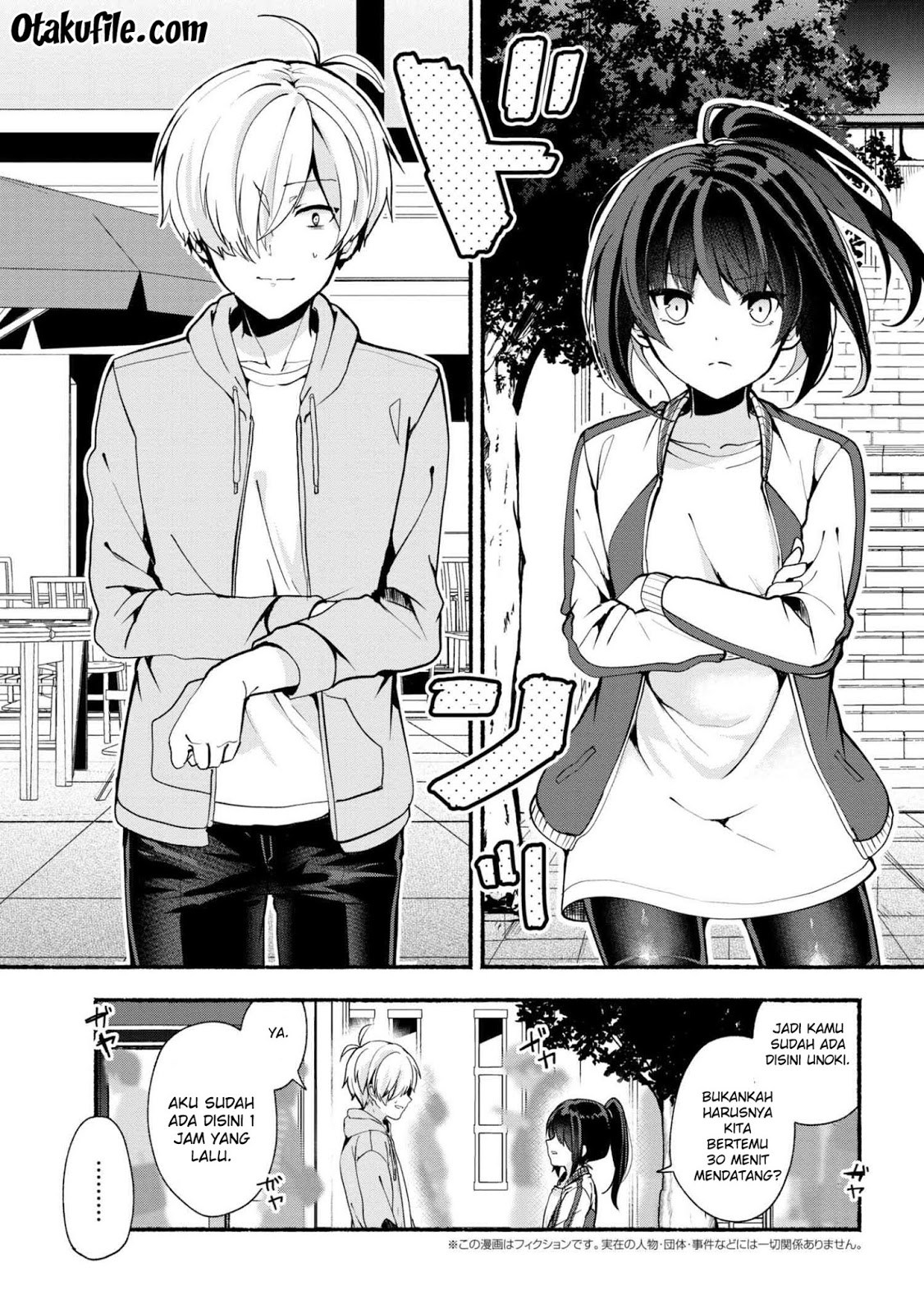 Pashiri na Boku to Koisuru Banchou-san Chapter 22 - halaman 1