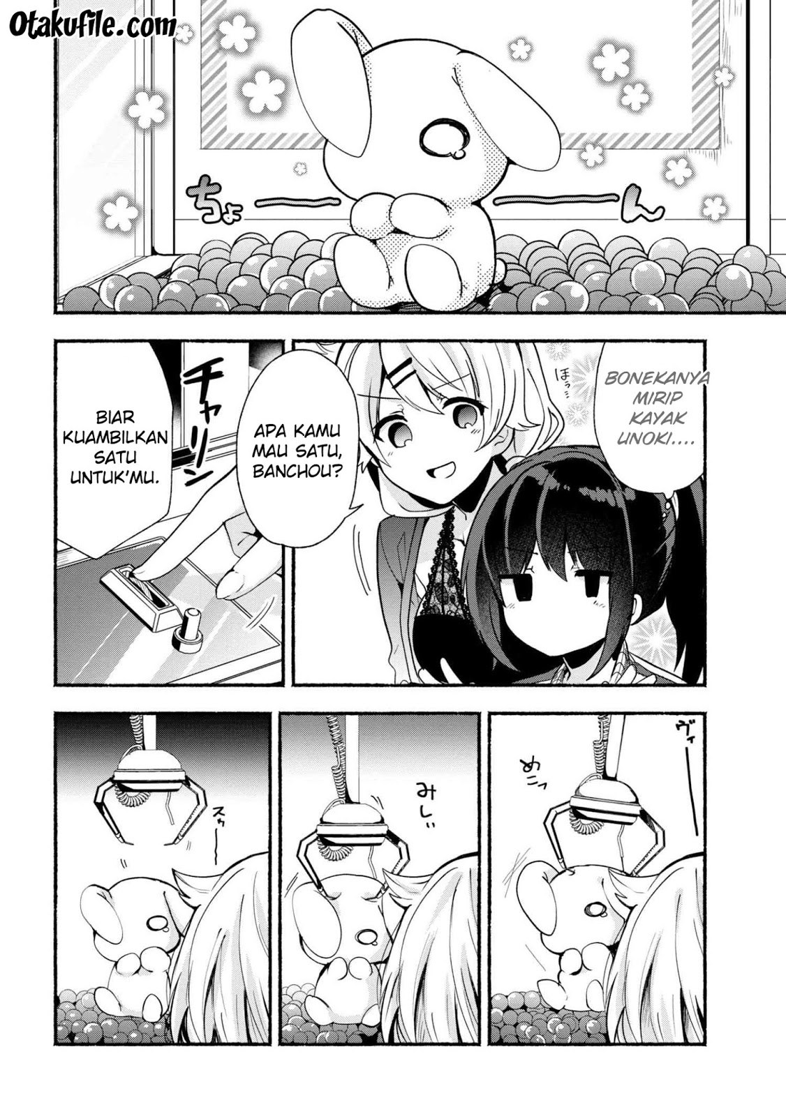 Pashiri na Boku to Koisuru Banchou-san Chapter 22 - halaman 12