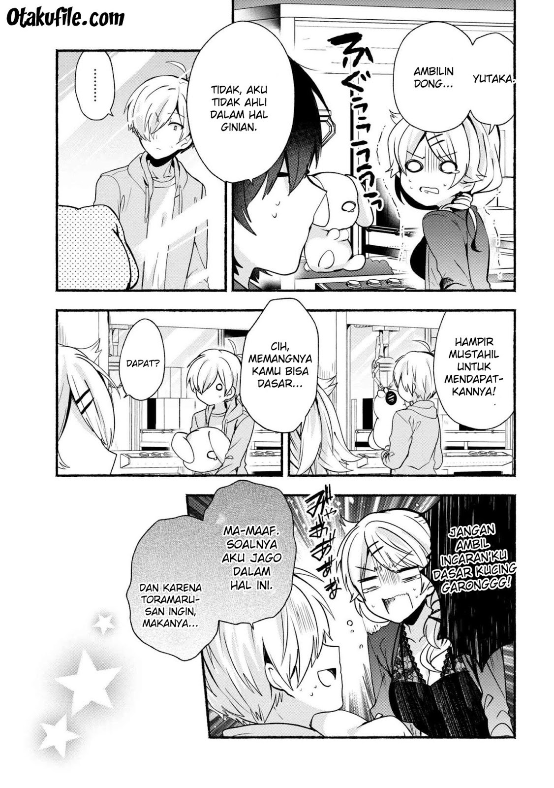Pashiri na Boku to Koisuru Banchou-san Chapter 22 - halaman 13