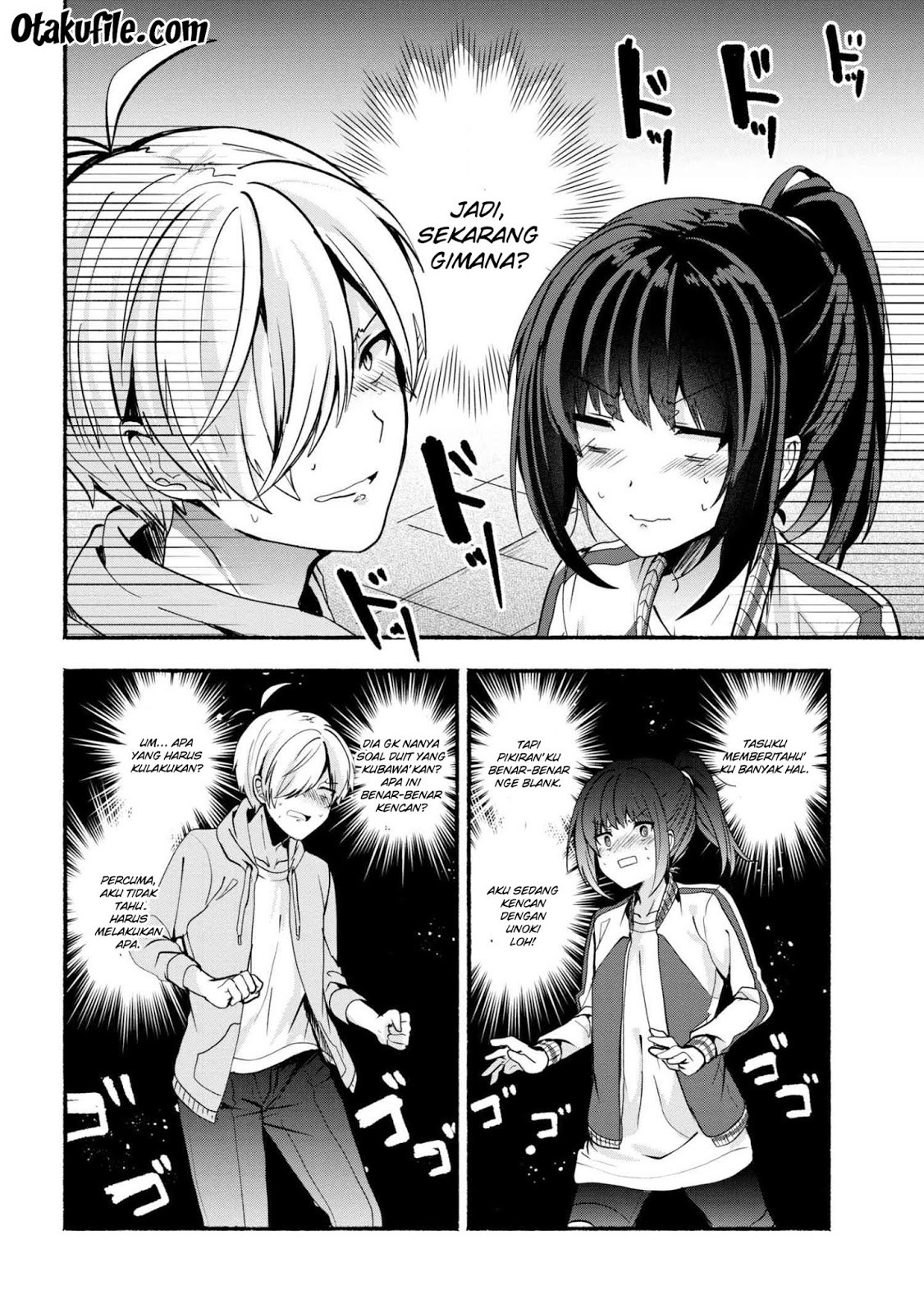 Pashiri na Boku to Koisuru Banchou-san Chapter 22 - halaman 2