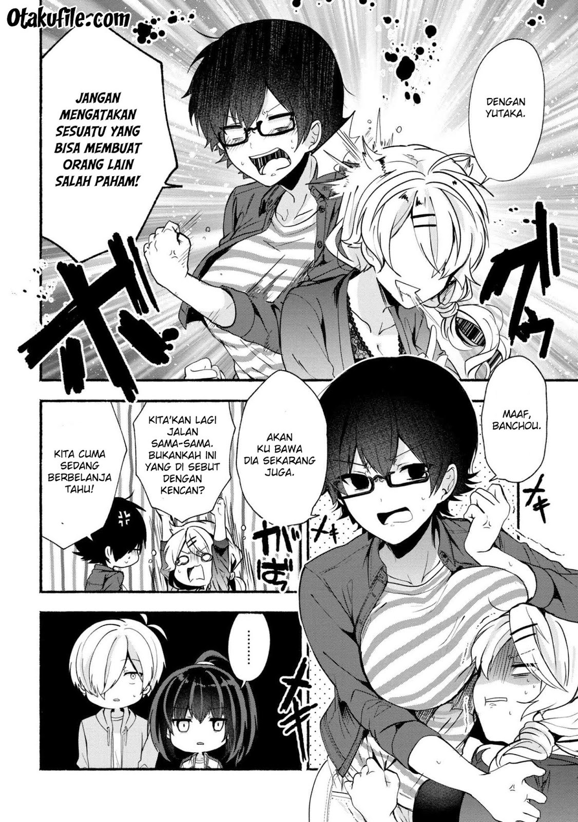 Pashiri na Boku to Koisuru Banchou-san Chapter 22 - halaman 6