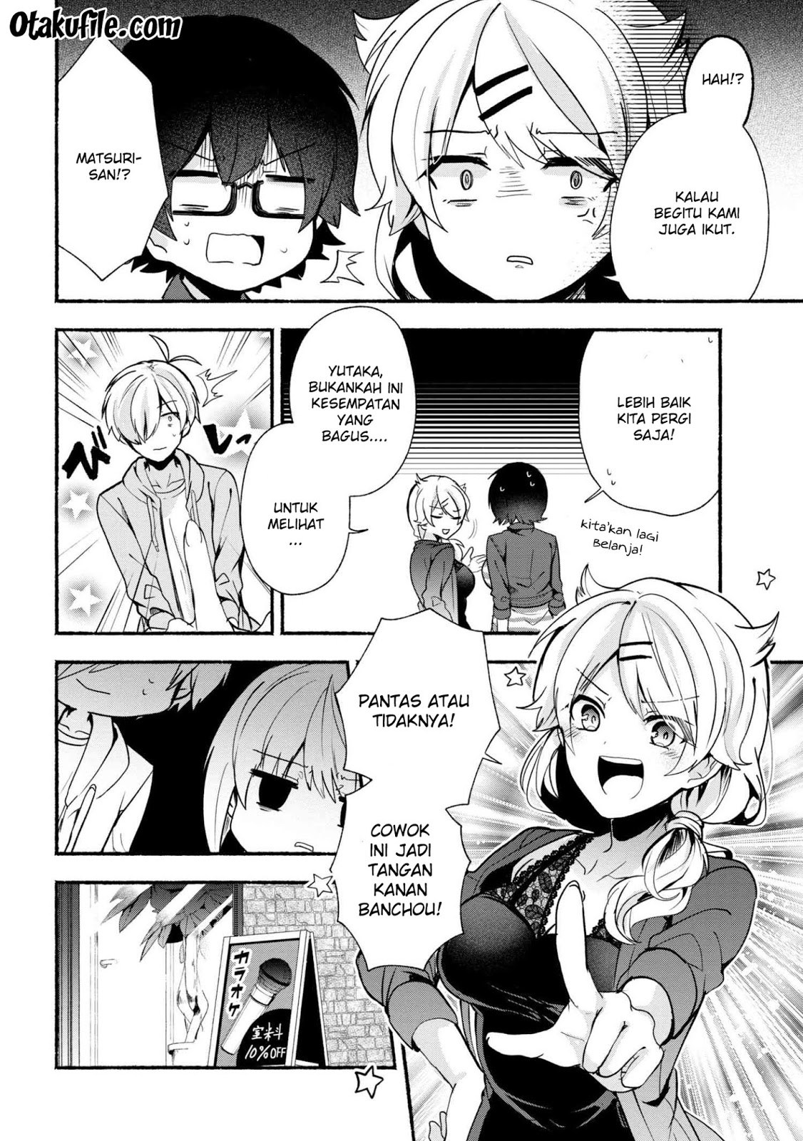 Pashiri na Boku to Koisuru Banchou-san Chapter 22 - halaman 8
