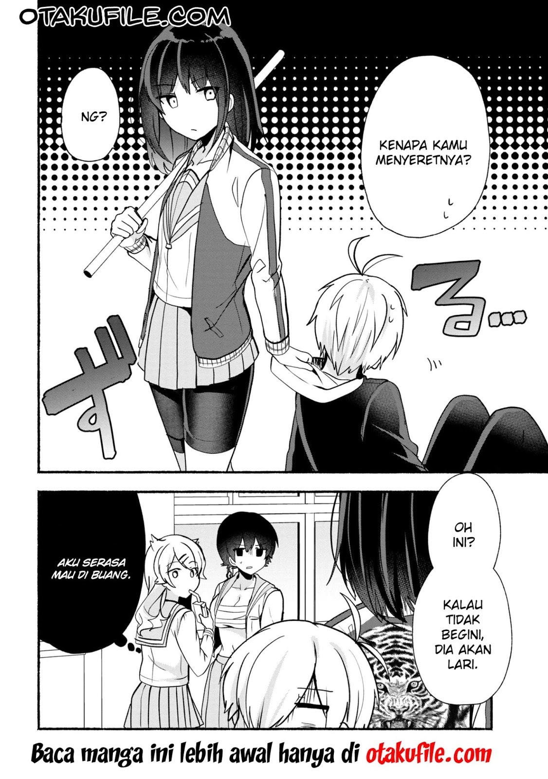 Pashiri na Boku to Koisuru Banchou-san Chapter 23 - halaman 17