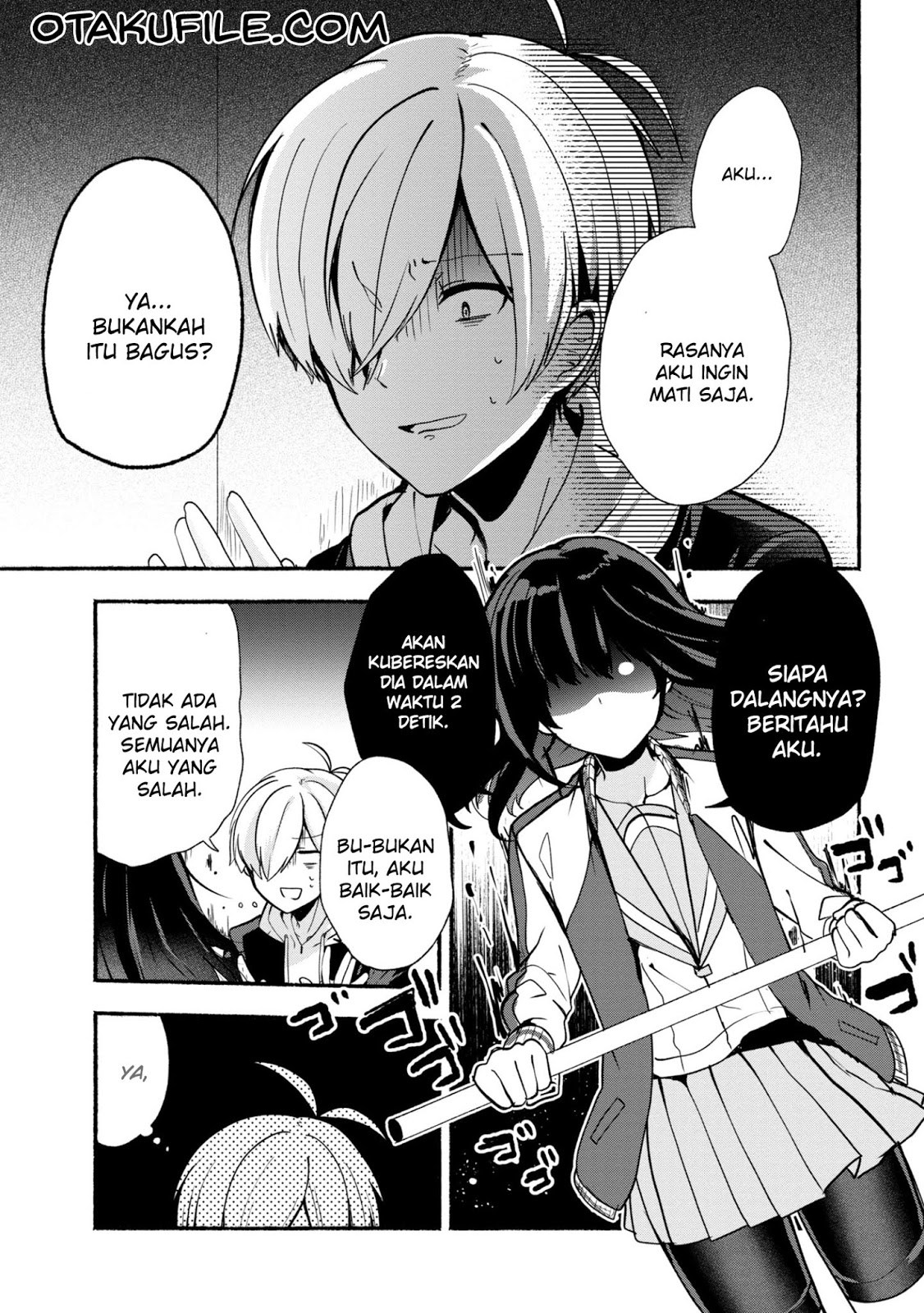 Pashiri na Boku to Koisuru Banchou-san Chapter 23 - halaman 4