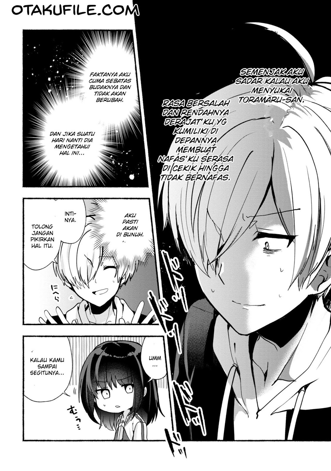 Pashiri na Boku to Koisuru Banchou-san Chapter 23 - halaman 5