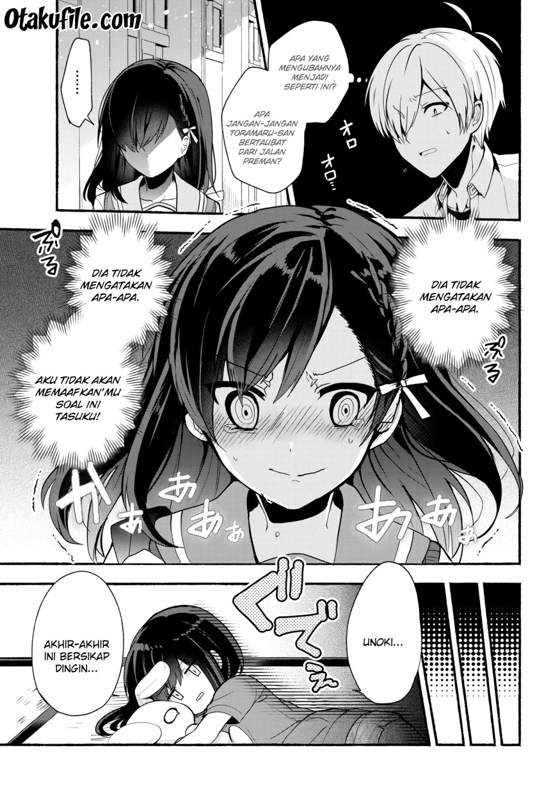Pashiri na Boku to Koisuru Banchou-san Chapter 24 - halaman 19