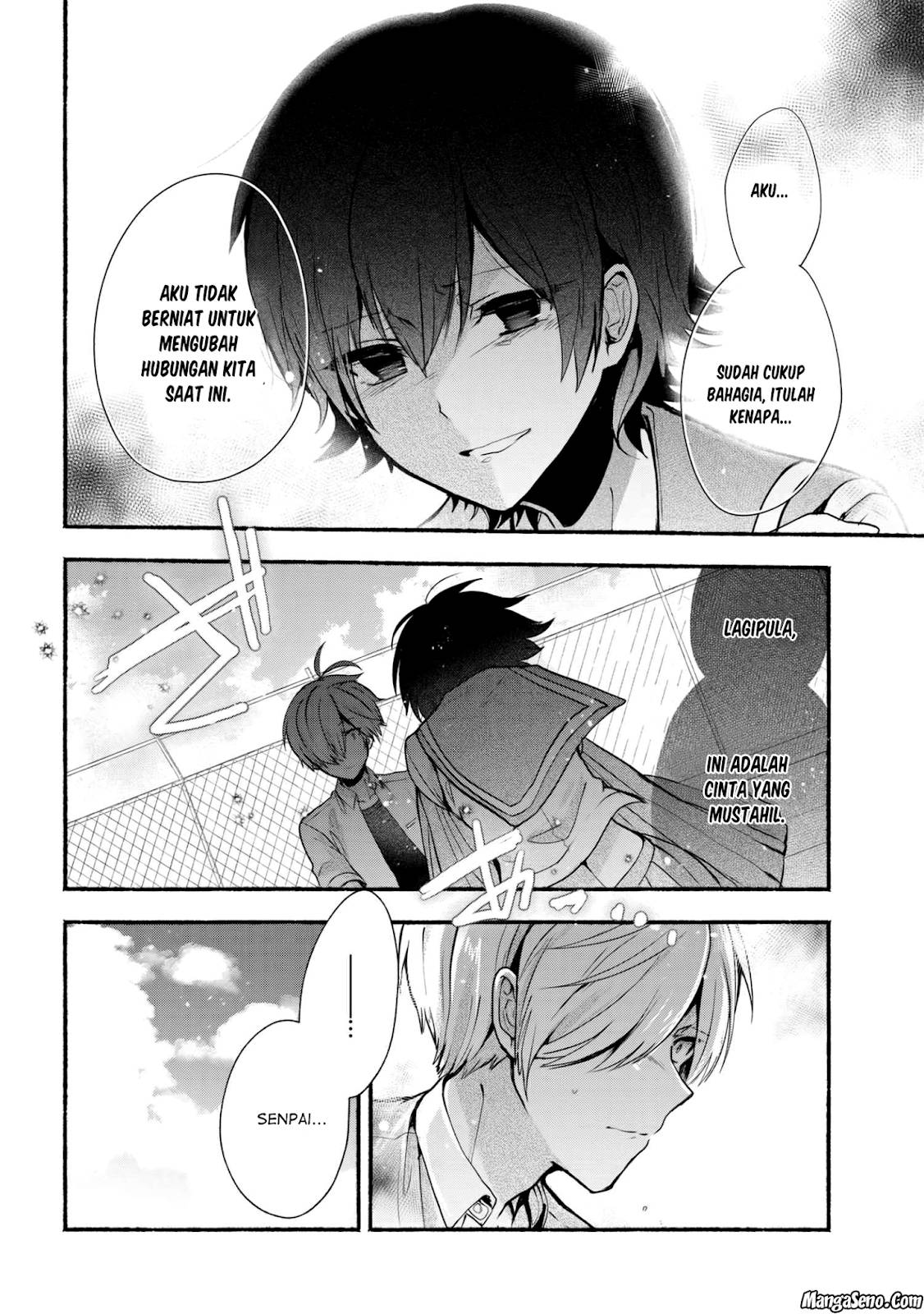 Pashiri na Boku to Koisuru Banchou-san Chapter 25 - halaman 11