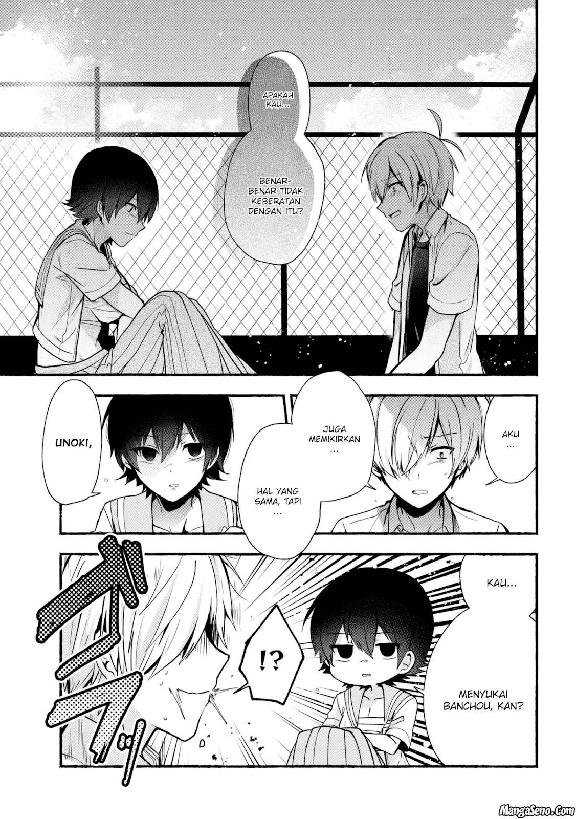 Pashiri na Boku to Koisuru Banchou-san Chapter 25 - halaman 12