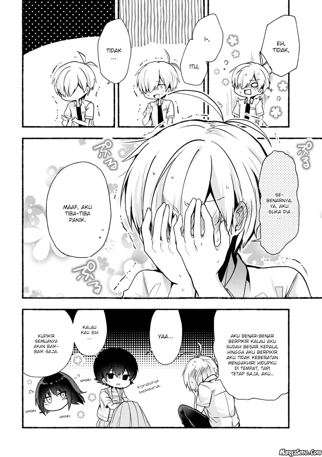 Pashiri na Boku to Koisuru Banchou-san Chapter 25 - halaman 13