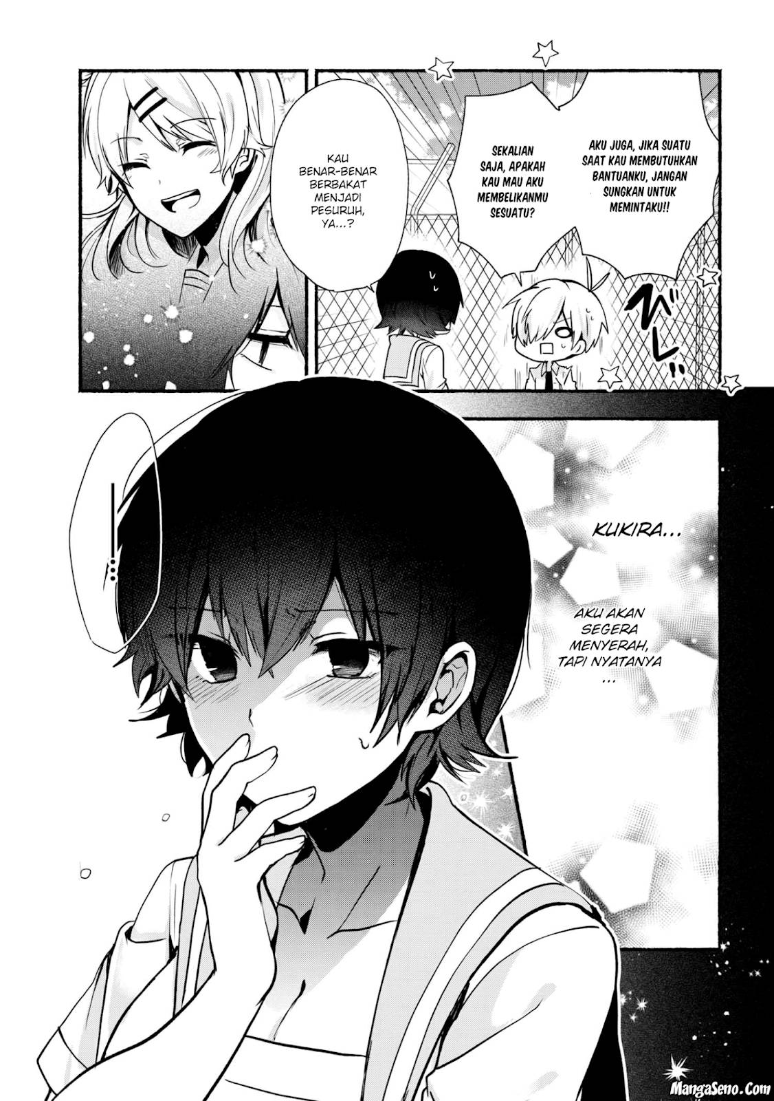 Pashiri na Boku to Koisuru Banchou-san Chapter 25 - halaman 16
