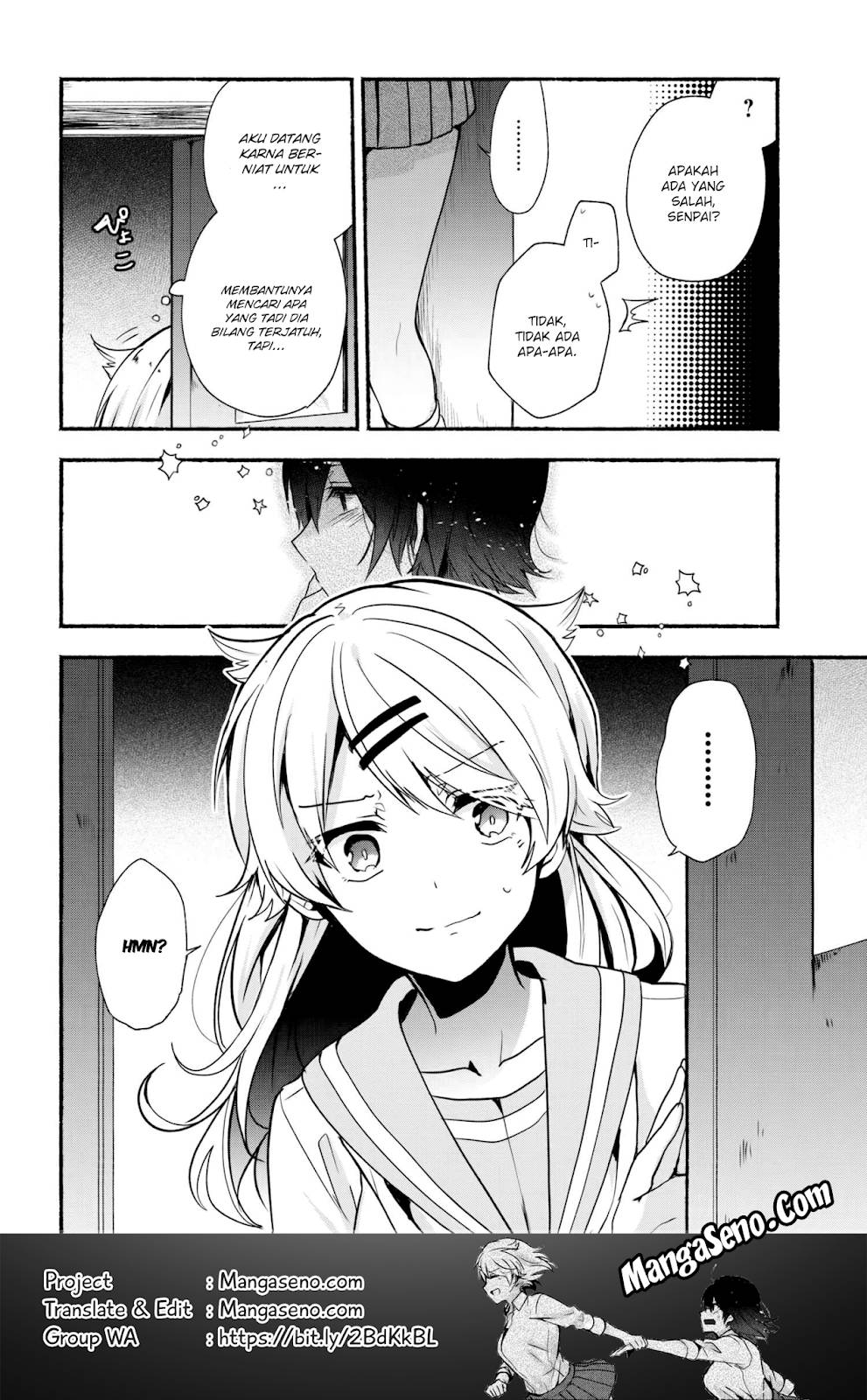 Pashiri na Boku to Koisuru Banchou-san Chapter 25 - halaman 17