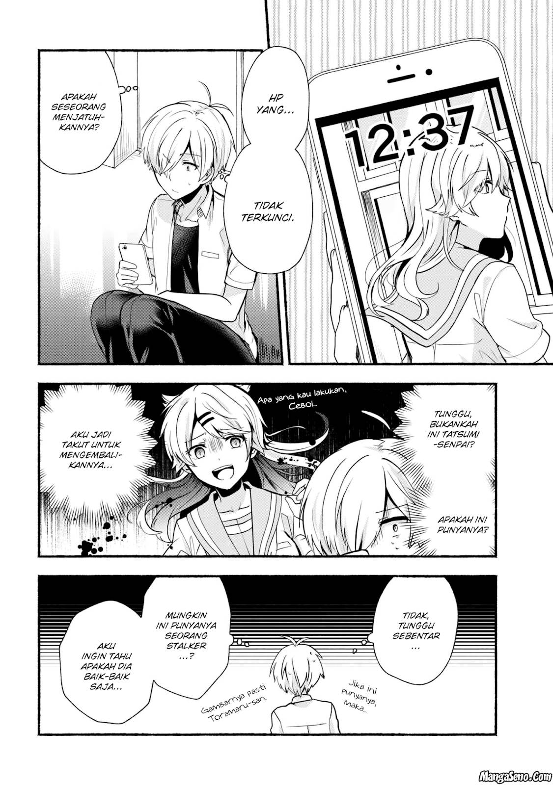 Pashiri na Boku to Koisuru Banchou-san Chapter 25 - halaman 3