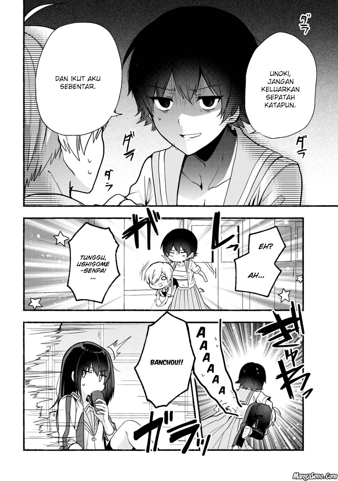 Pashiri na Boku to Koisuru Banchou-san Chapter 25 - halaman 5