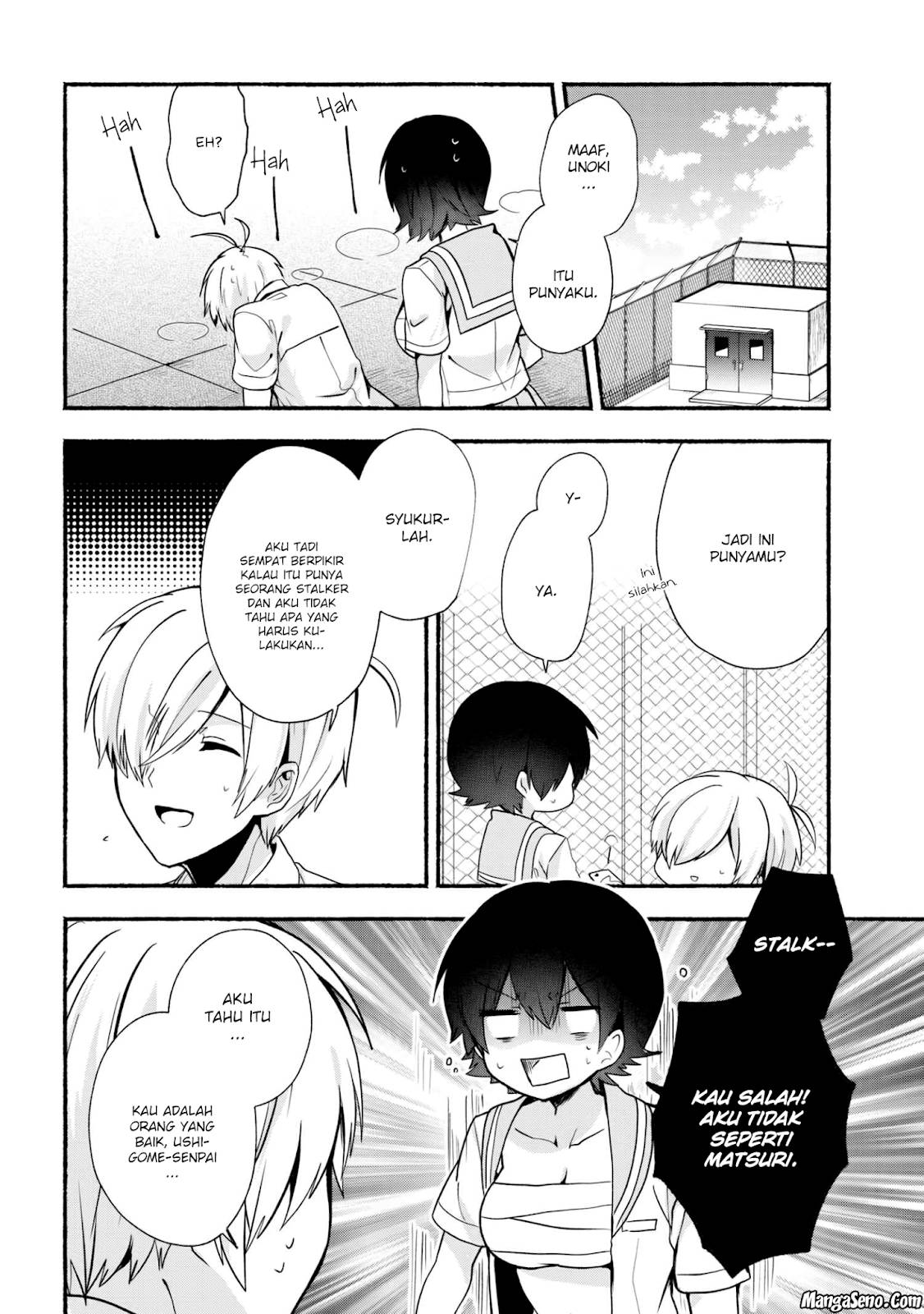 Pashiri na Boku to Koisuru Banchou-san Chapter 25 - halaman 7