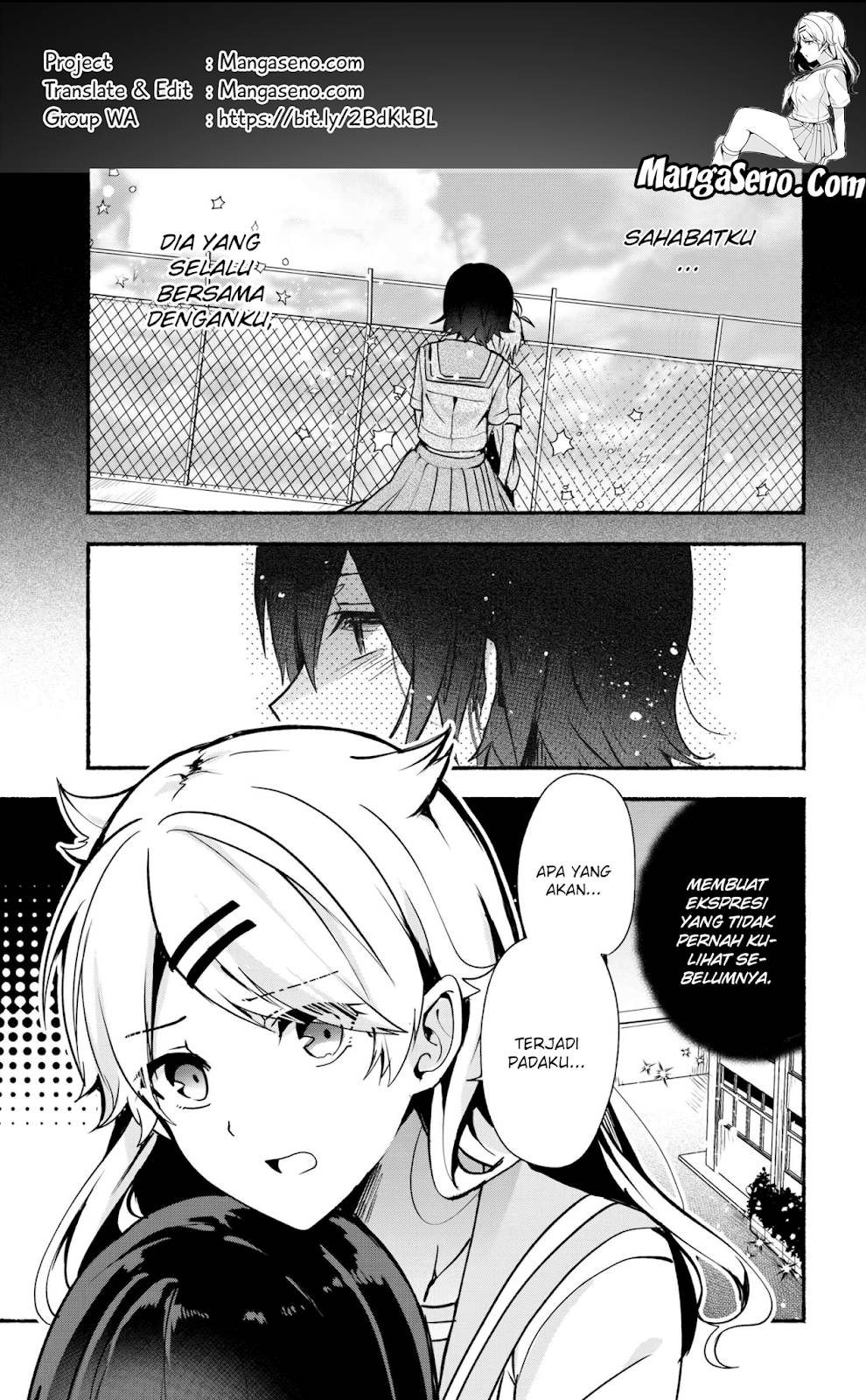 Pashiri na Boku to Koisuru Banchou-san Chapter 26 - halaman 1