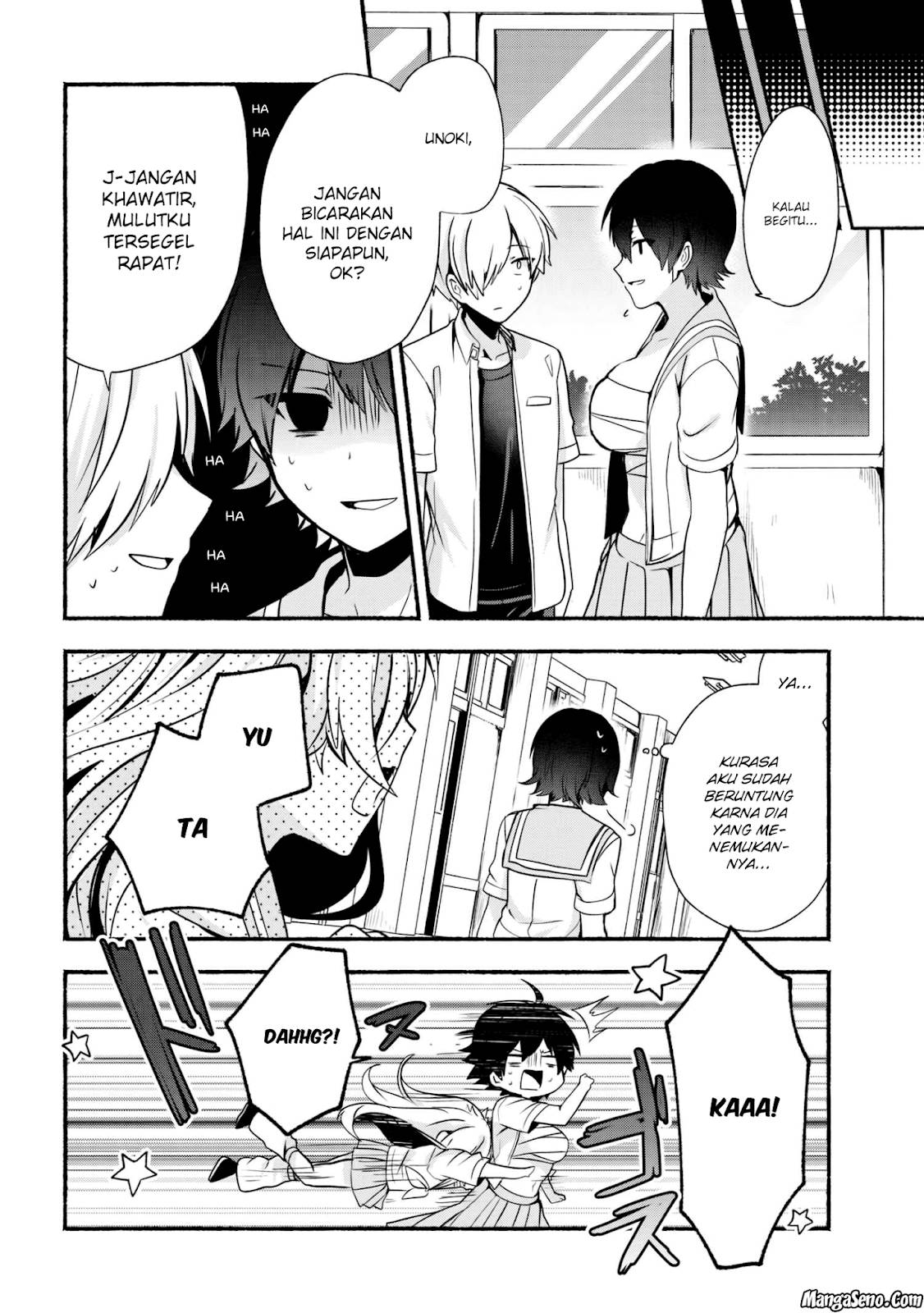 Pashiri na Boku to Koisuru Banchou-san Chapter 26 - halaman 10