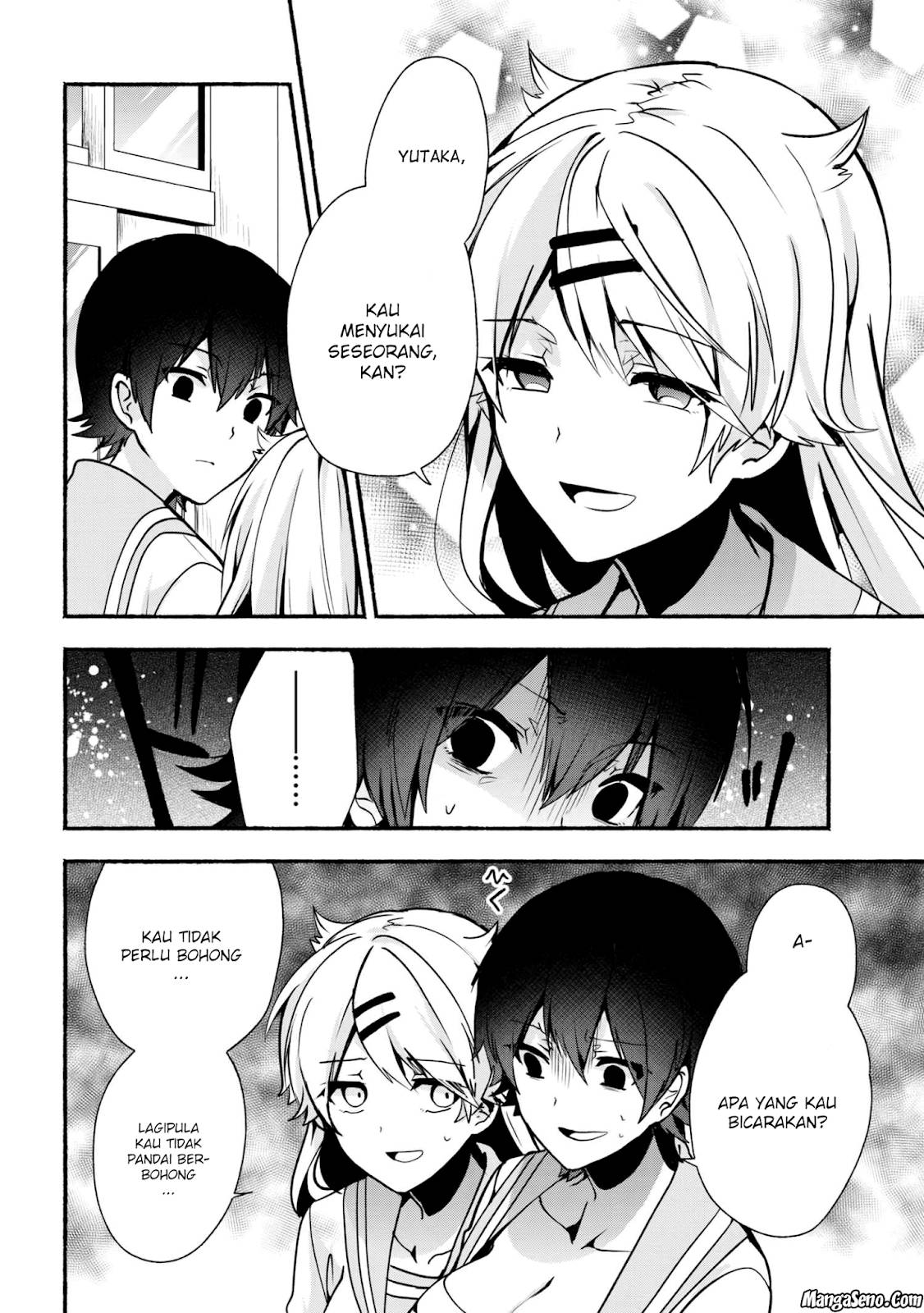 Pashiri na Boku to Koisuru Banchou-san Chapter 26 - halaman 12