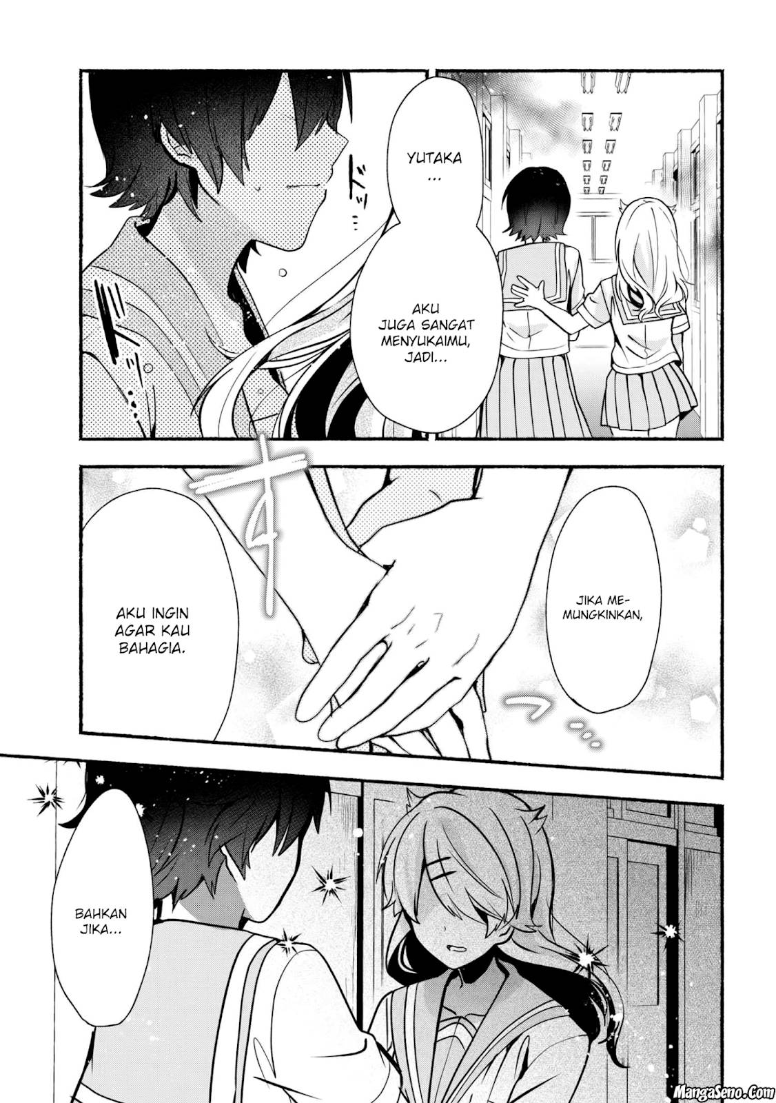 Pashiri na Boku to Koisuru Banchou-san Chapter 26 - halaman 13