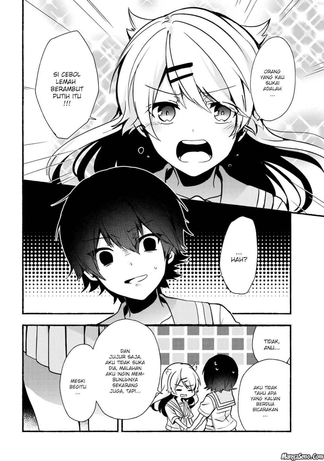 Pashiri na Boku to Koisuru Banchou-san Chapter 26 - halaman 14