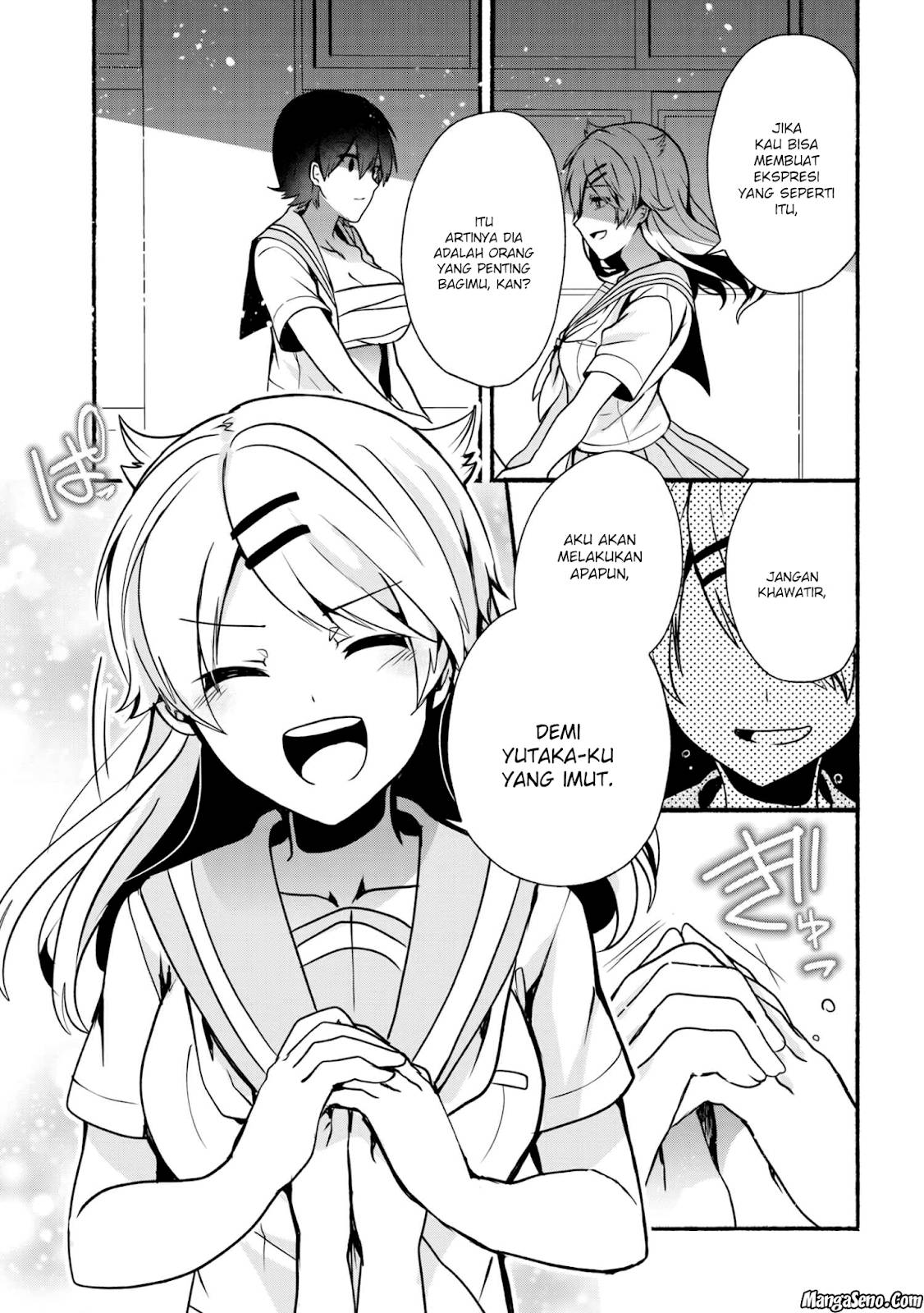 Pashiri na Boku to Koisuru Banchou-san Chapter 26 - halaman 15