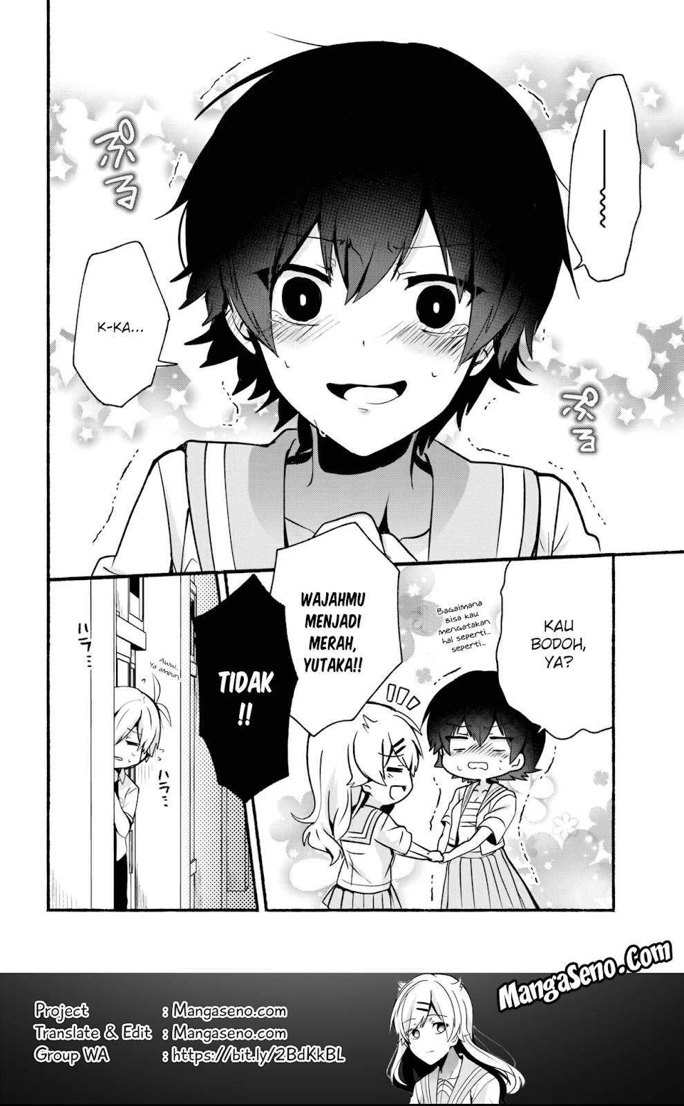 Pashiri na Boku to Koisuru Banchou-san Chapter 26 - halaman 16