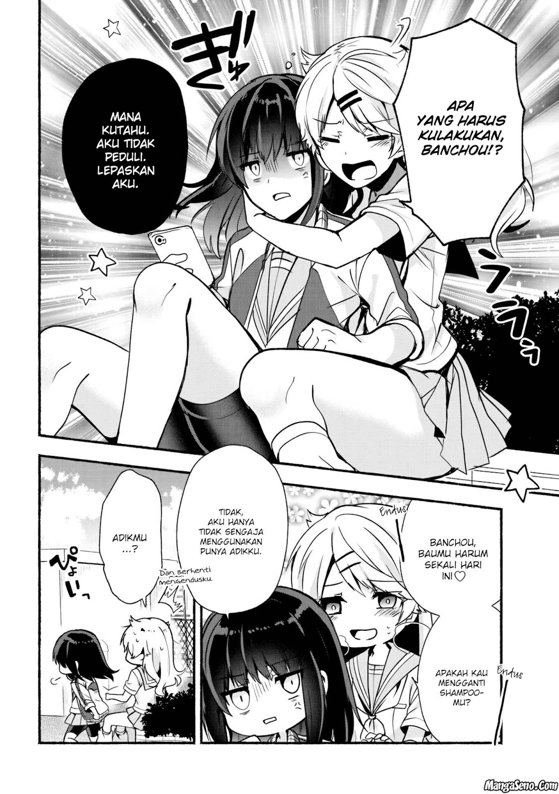 Pashiri na Boku to Koisuru Banchou-san Chapter 26 - halaman 2