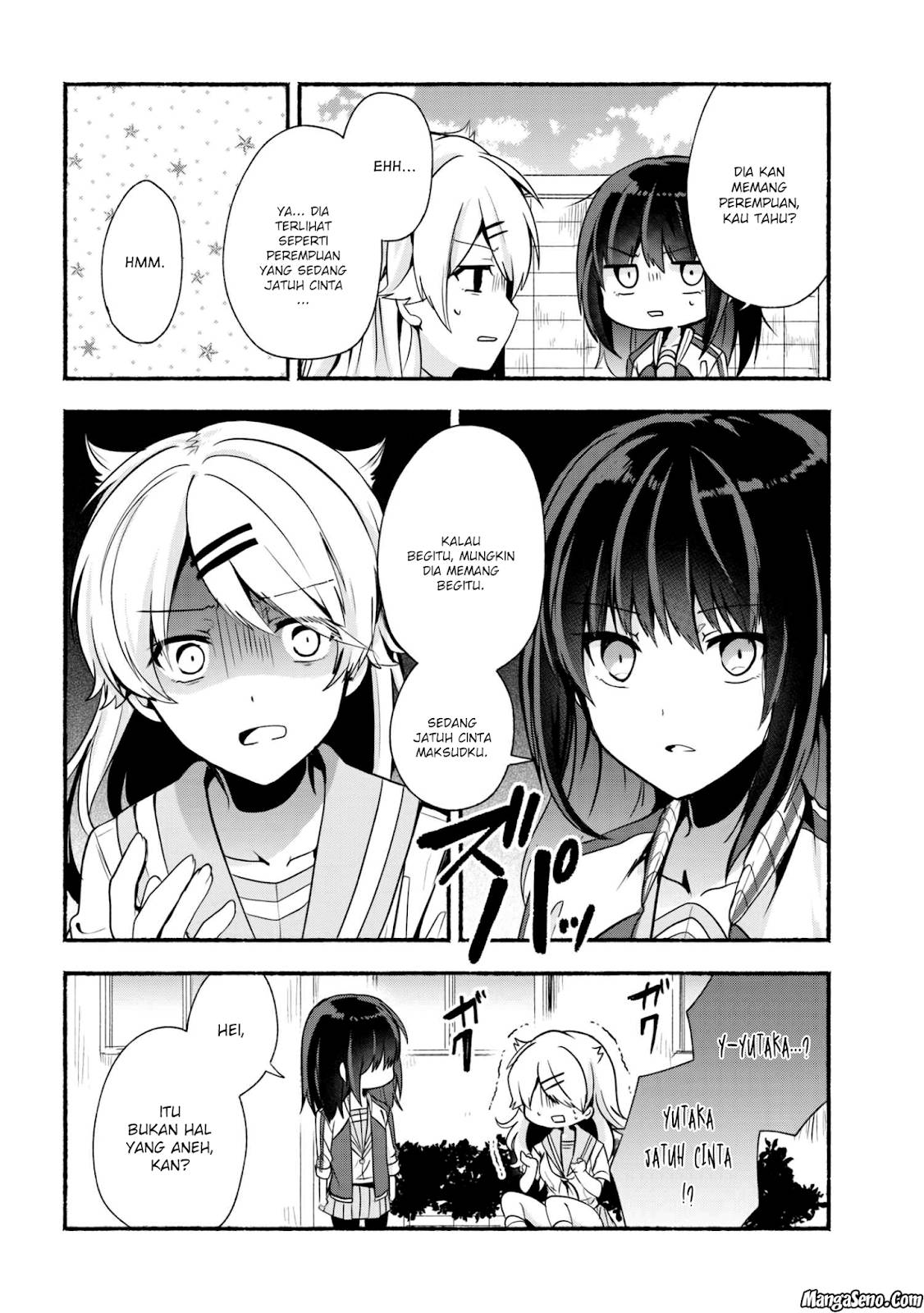 Pashiri na Boku to Koisuru Banchou-san Chapter 26 - halaman 4