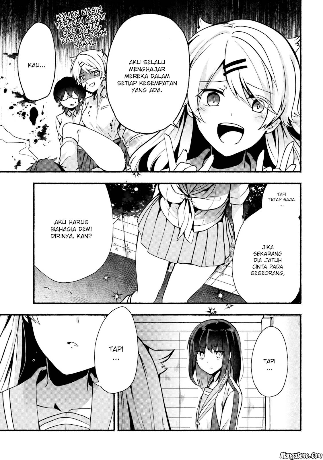 Pashiri na Boku to Koisuru Banchou-san Chapter 26 - halaman 7
