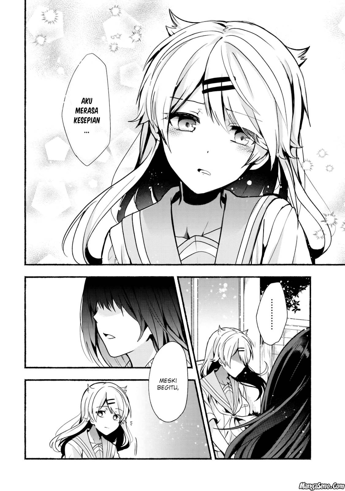 Pashiri na Boku to Koisuru Banchou-san Chapter 26 - halaman 8