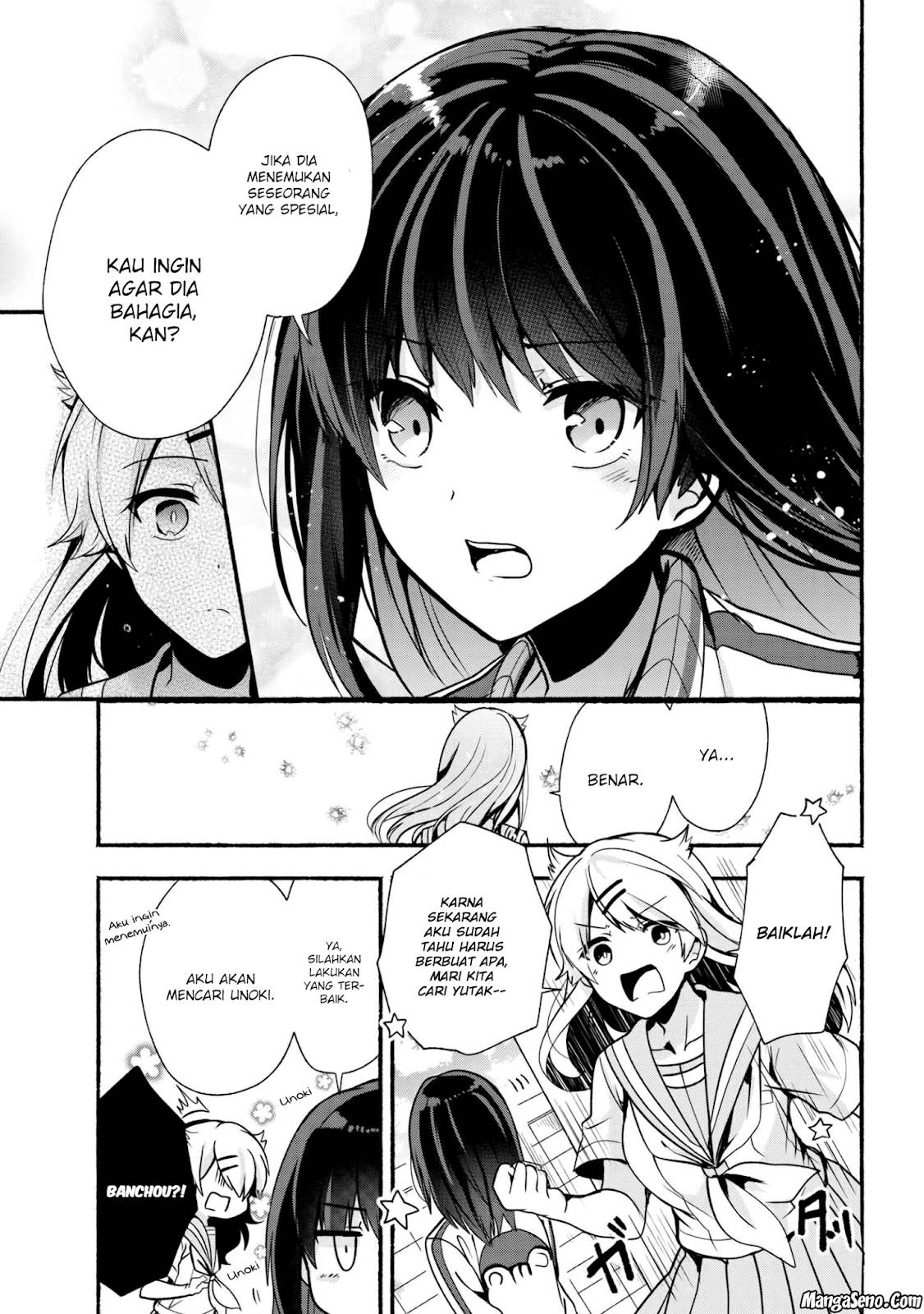 Pashiri na Boku to Koisuru Banchou-san Chapter 26 - halaman 9