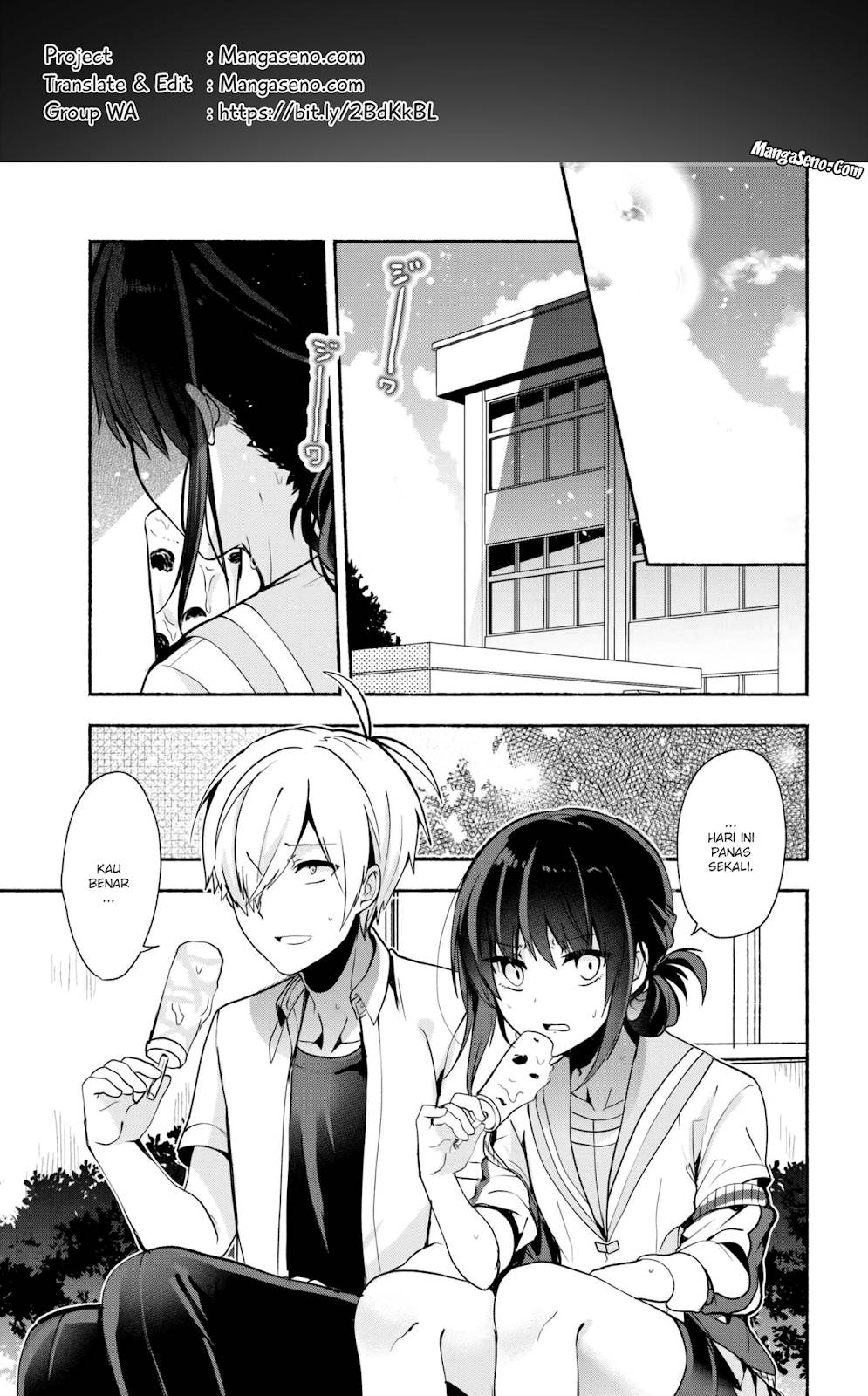 Pashiri na Boku to Koisuru Banchou-san Chapter 27 - halaman 1
