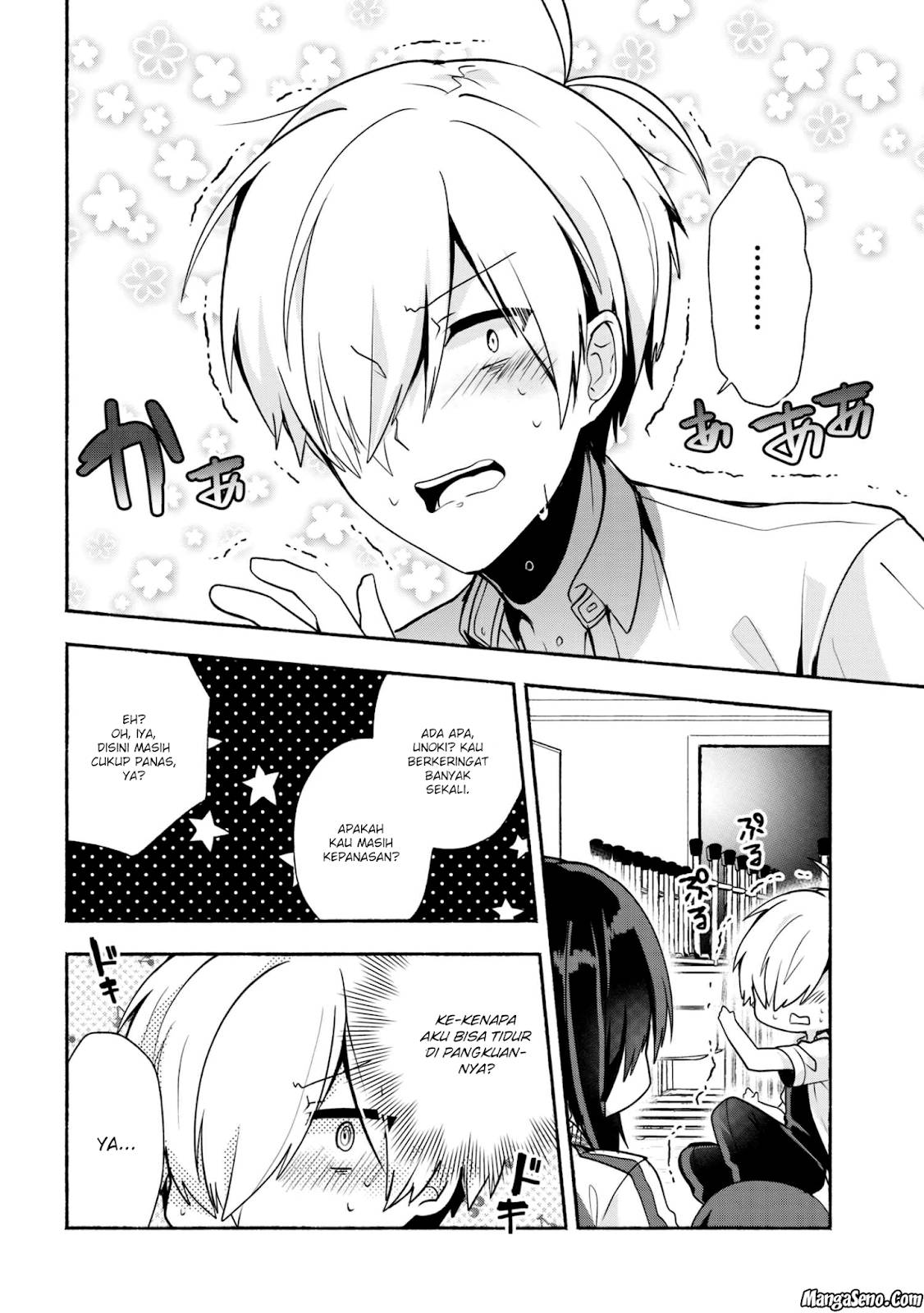 Pashiri na Boku to Koisuru Banchou-san Chapter 27 - halaman 10