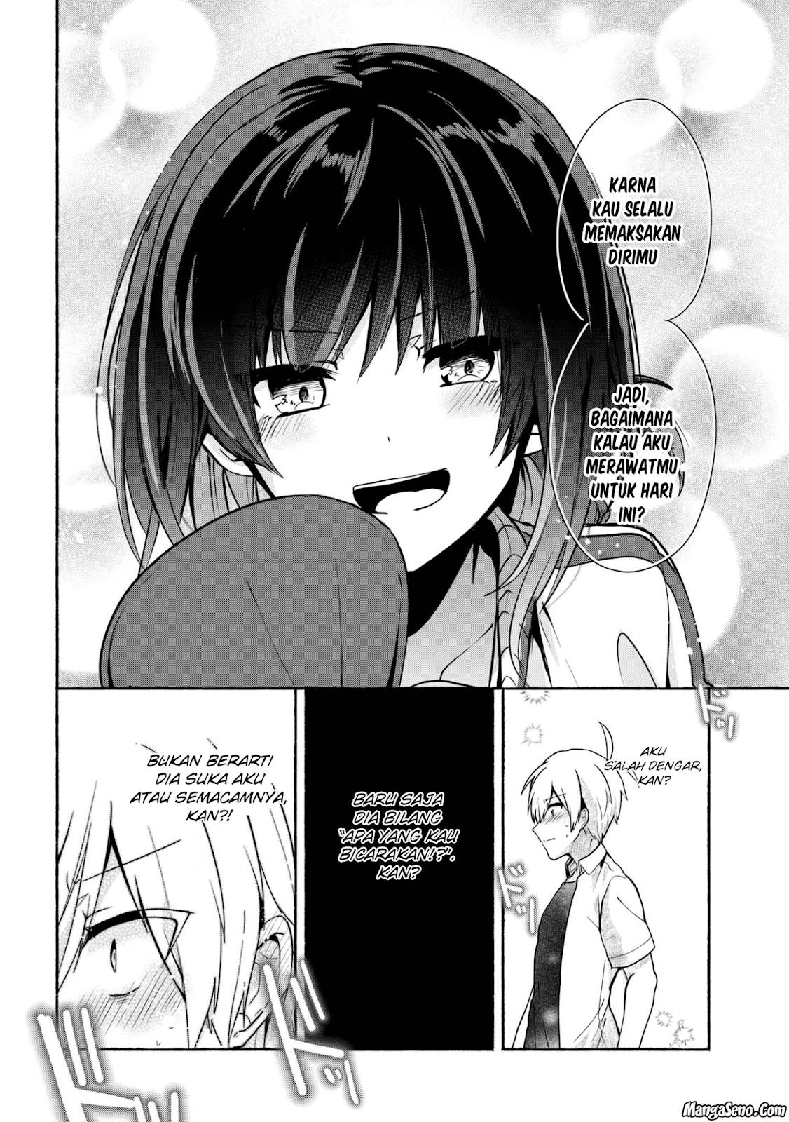 Pashiri na Boku to Koisuru Banchou-san Chapter 27 - halaman 12