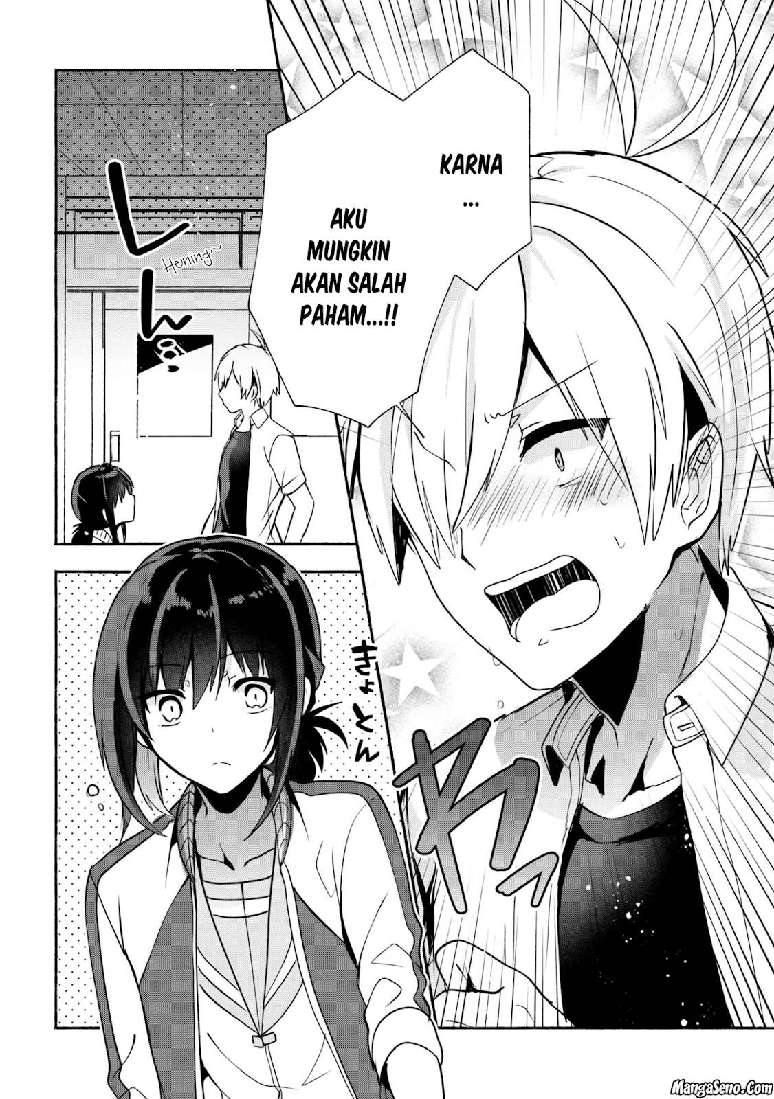 Pashiri na Boku to Koisuru Banchou-san Chapter 27 - halaman 14